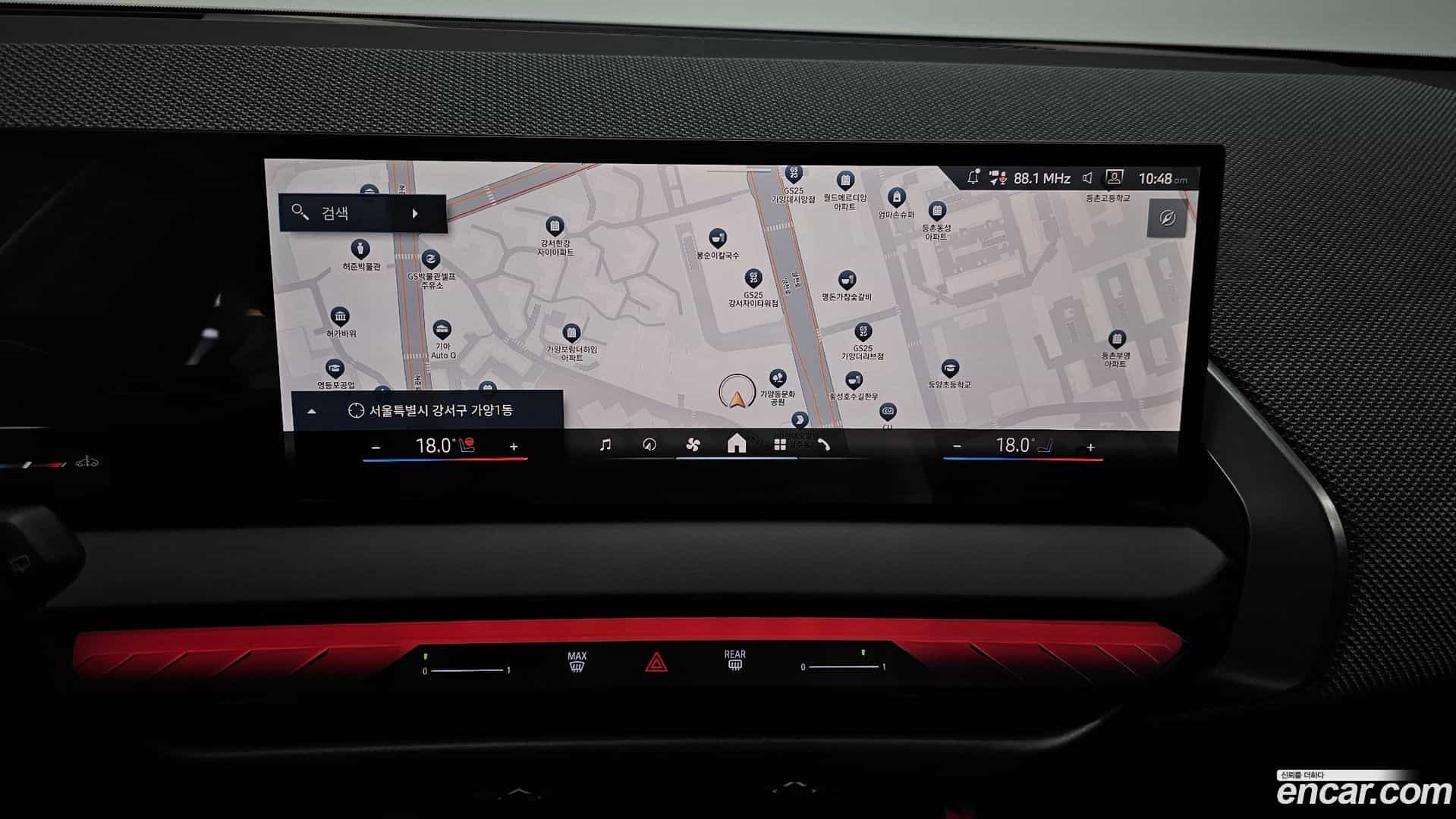 X3 BMW 2025.9-OPTION-017