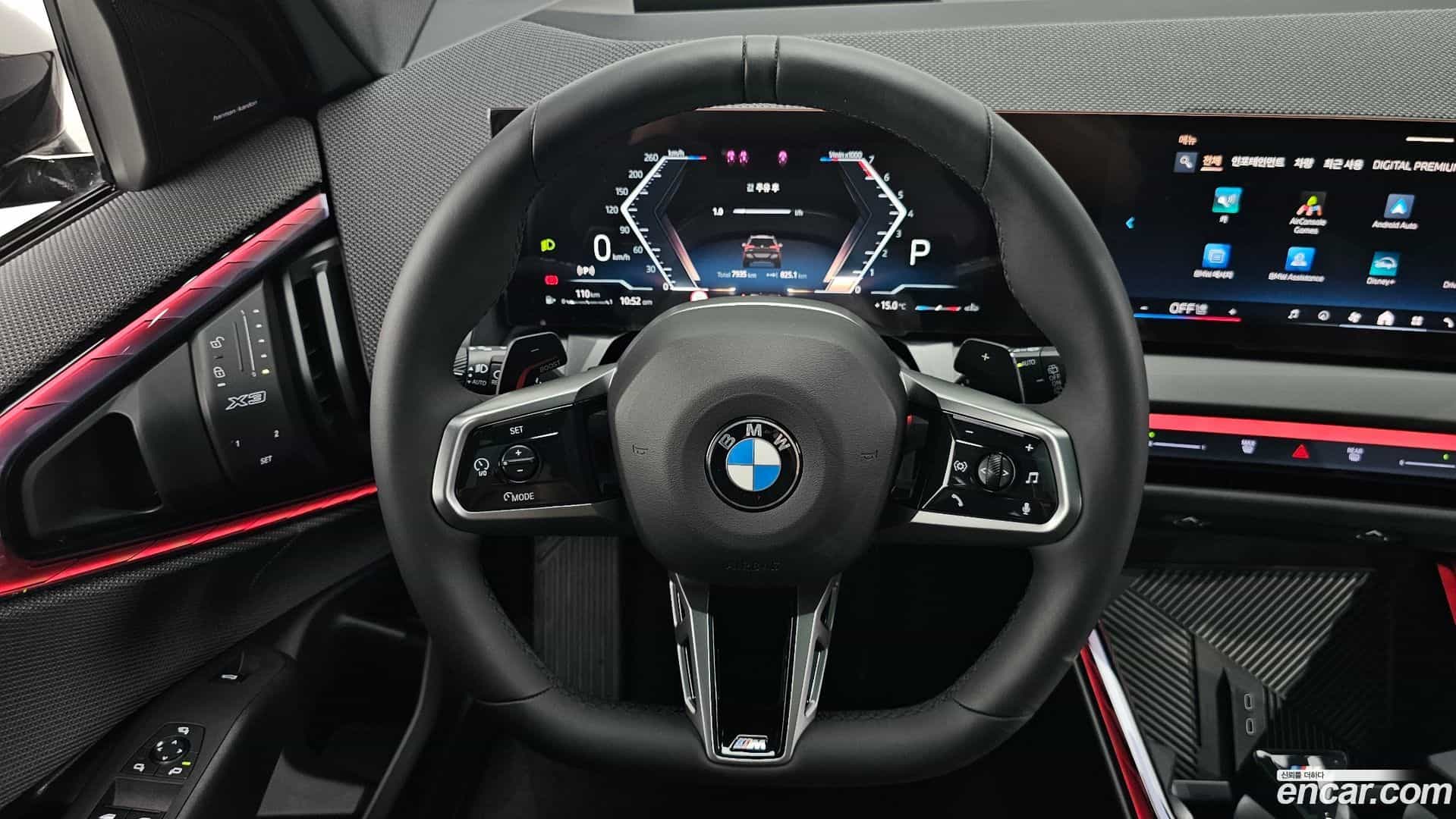 X3 BMW 2025.9-OPTION-019