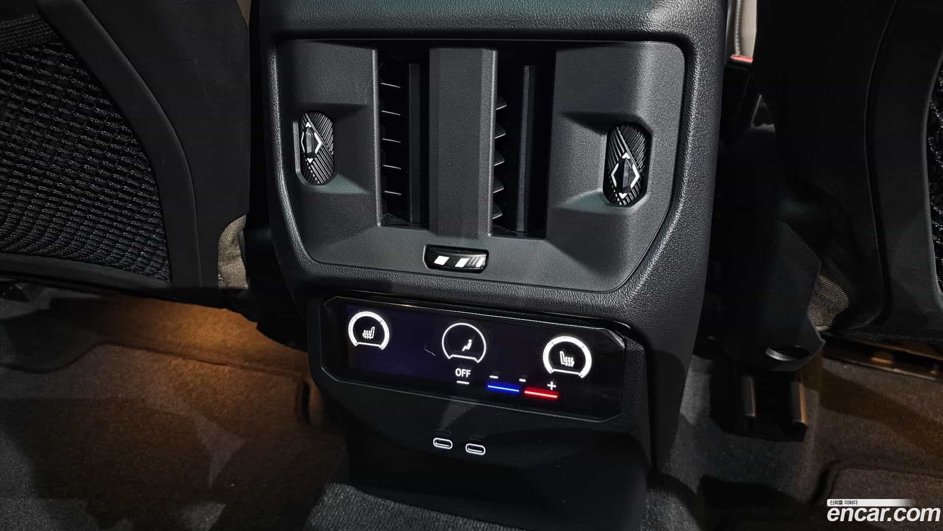 X3 BMW 2025.9-OPTION-023