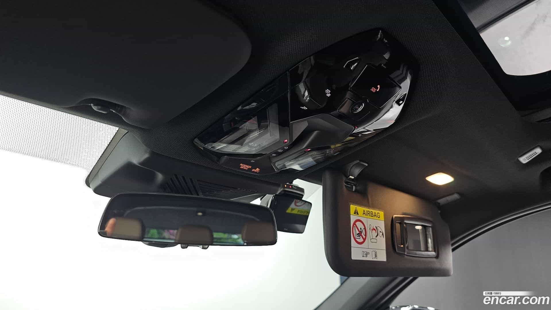 X3 BMW 2025.9-OPTION-043