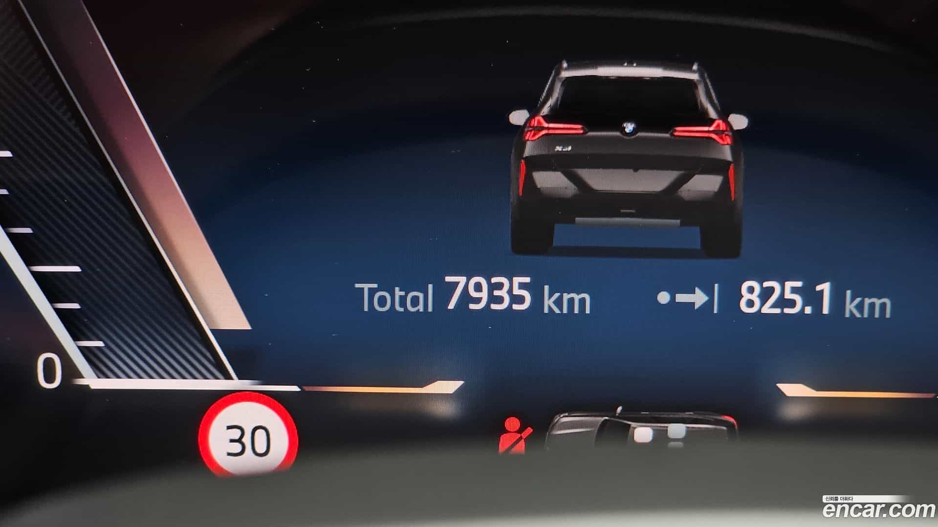 X3 BMW 2025.9-OPTION-051
