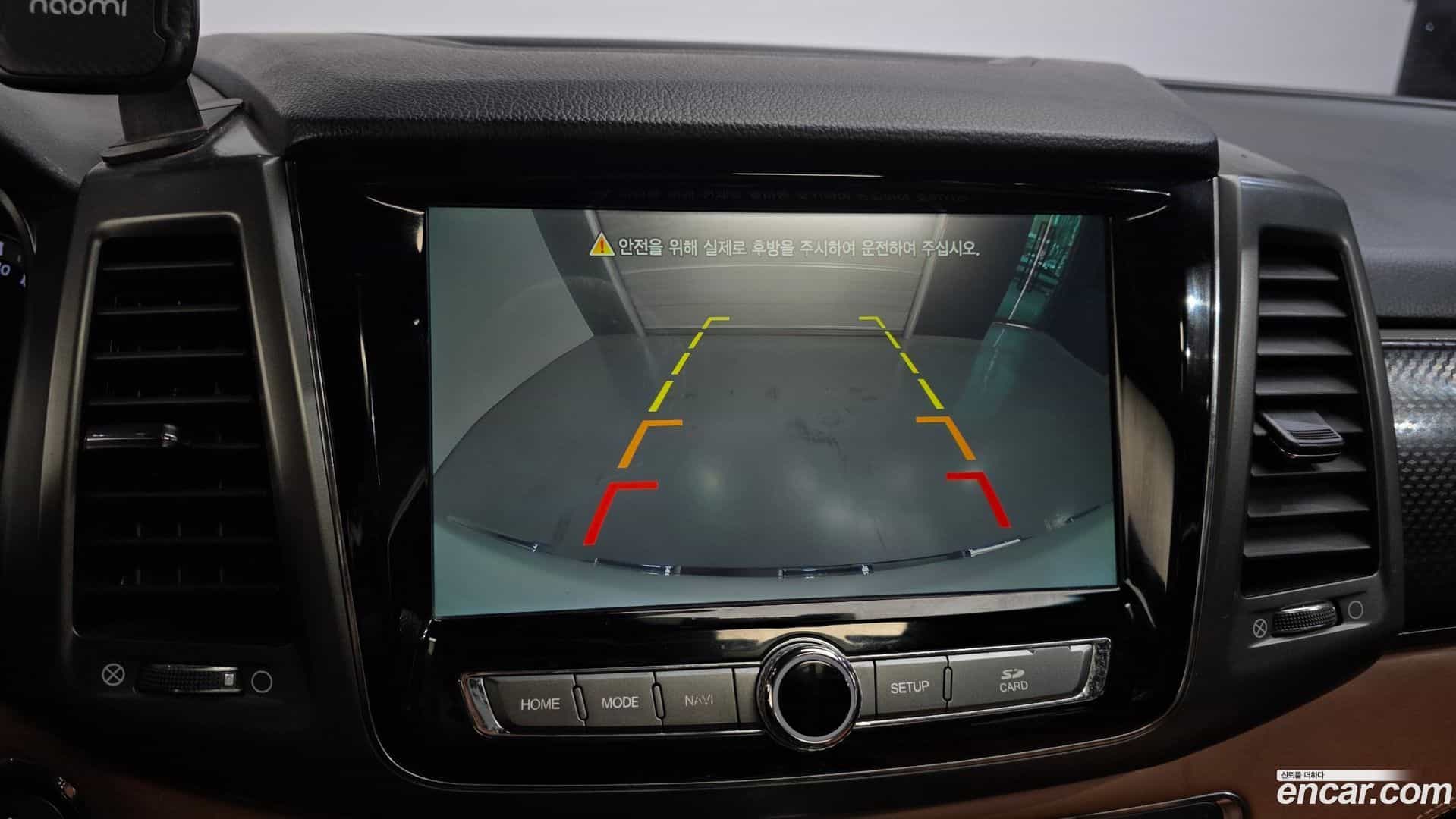 Rexton KG Mobility 2019.8-OPTION-020