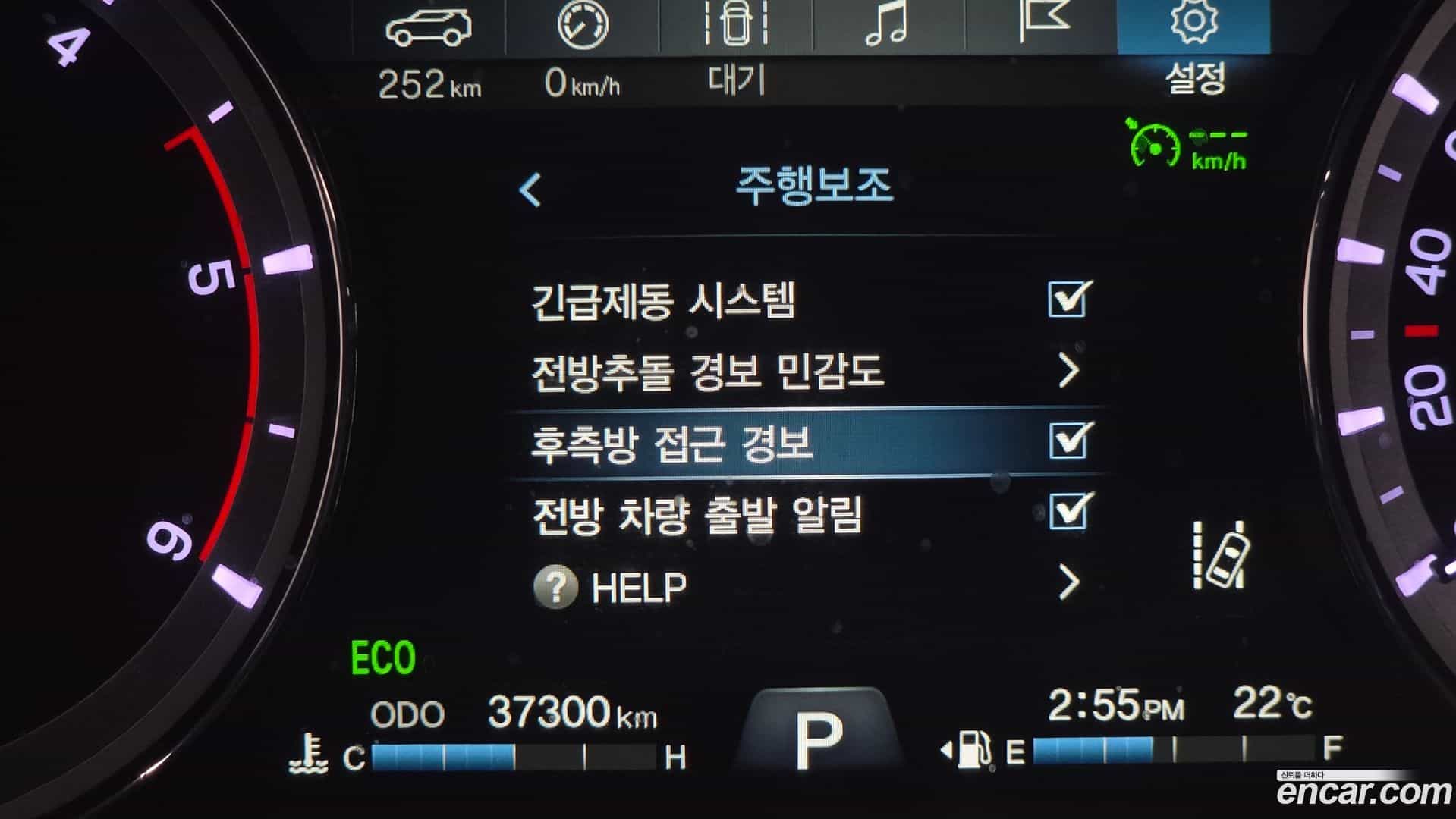 Rexton KG Mobility 2019.8-OPTION-021