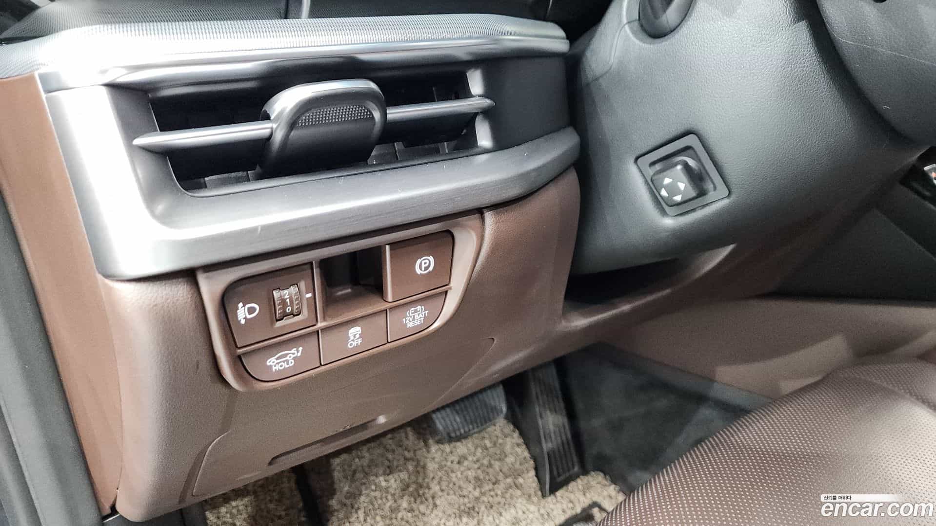 Grandeur Hyundai 2023.0-OPTION-042