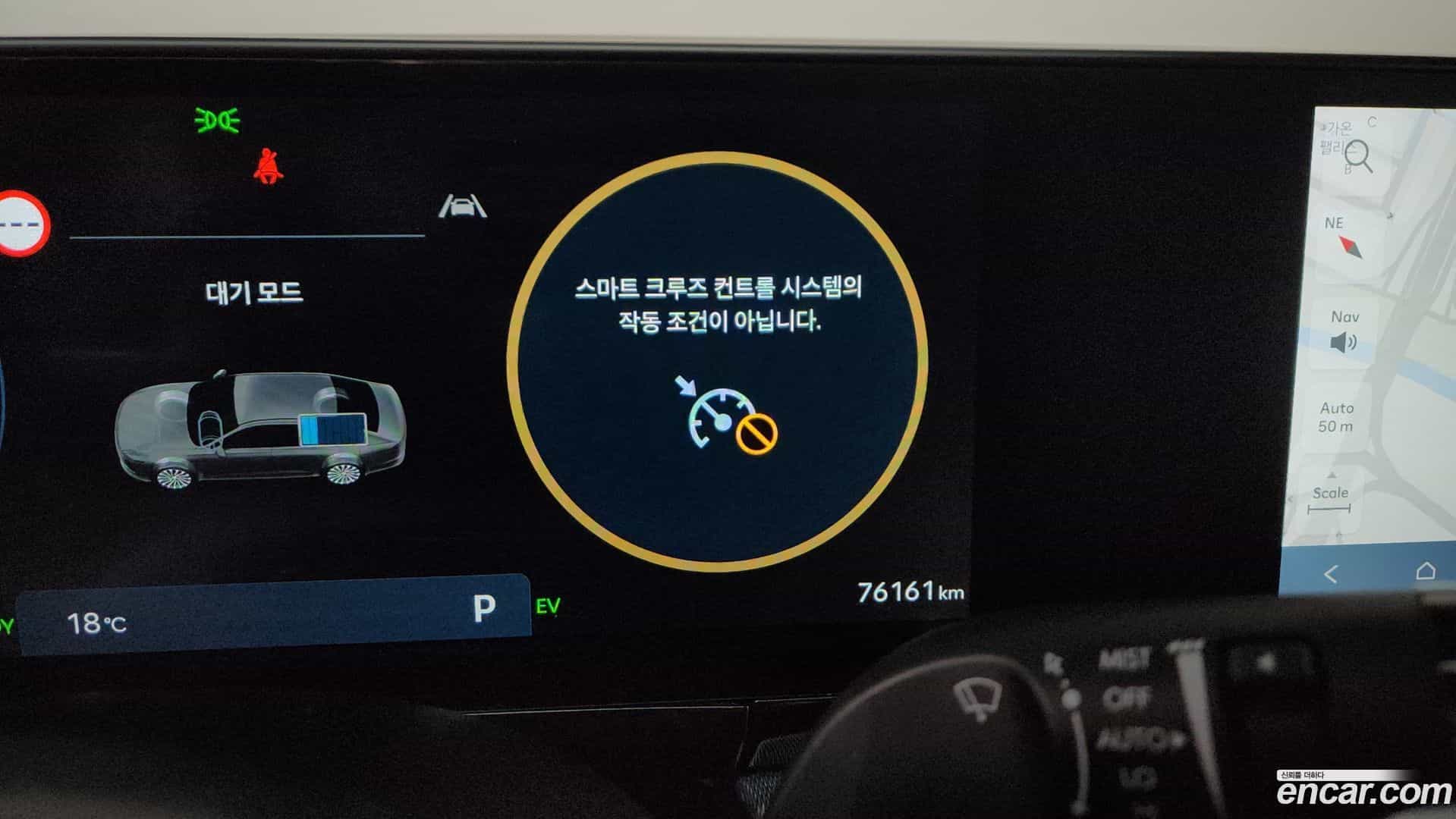 Grandeur Hyundai 2023.0-OPTION-044