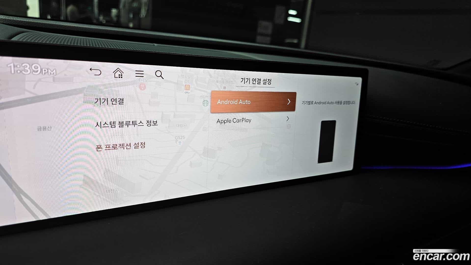 G80 Genesis 2024.1-OPTION-043