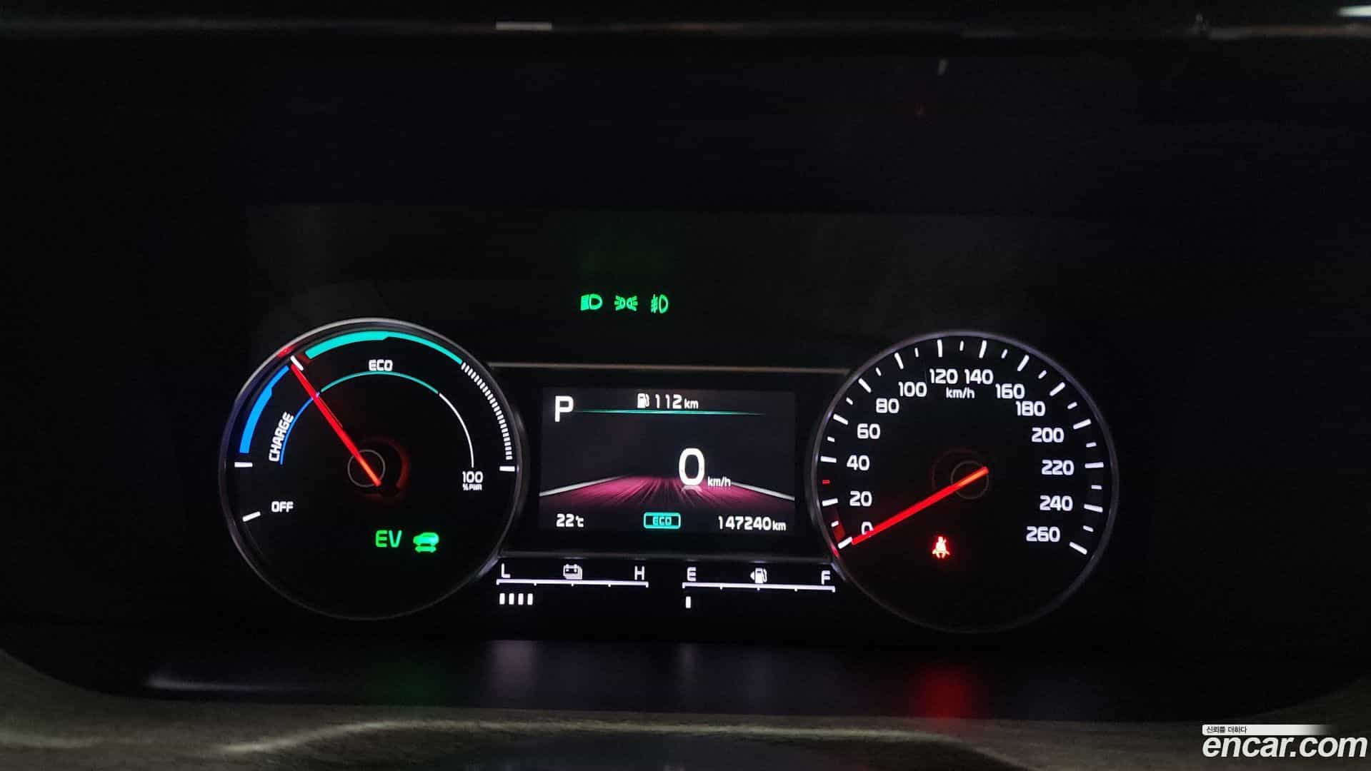 Sorento Kia 2022.2-INNER-008