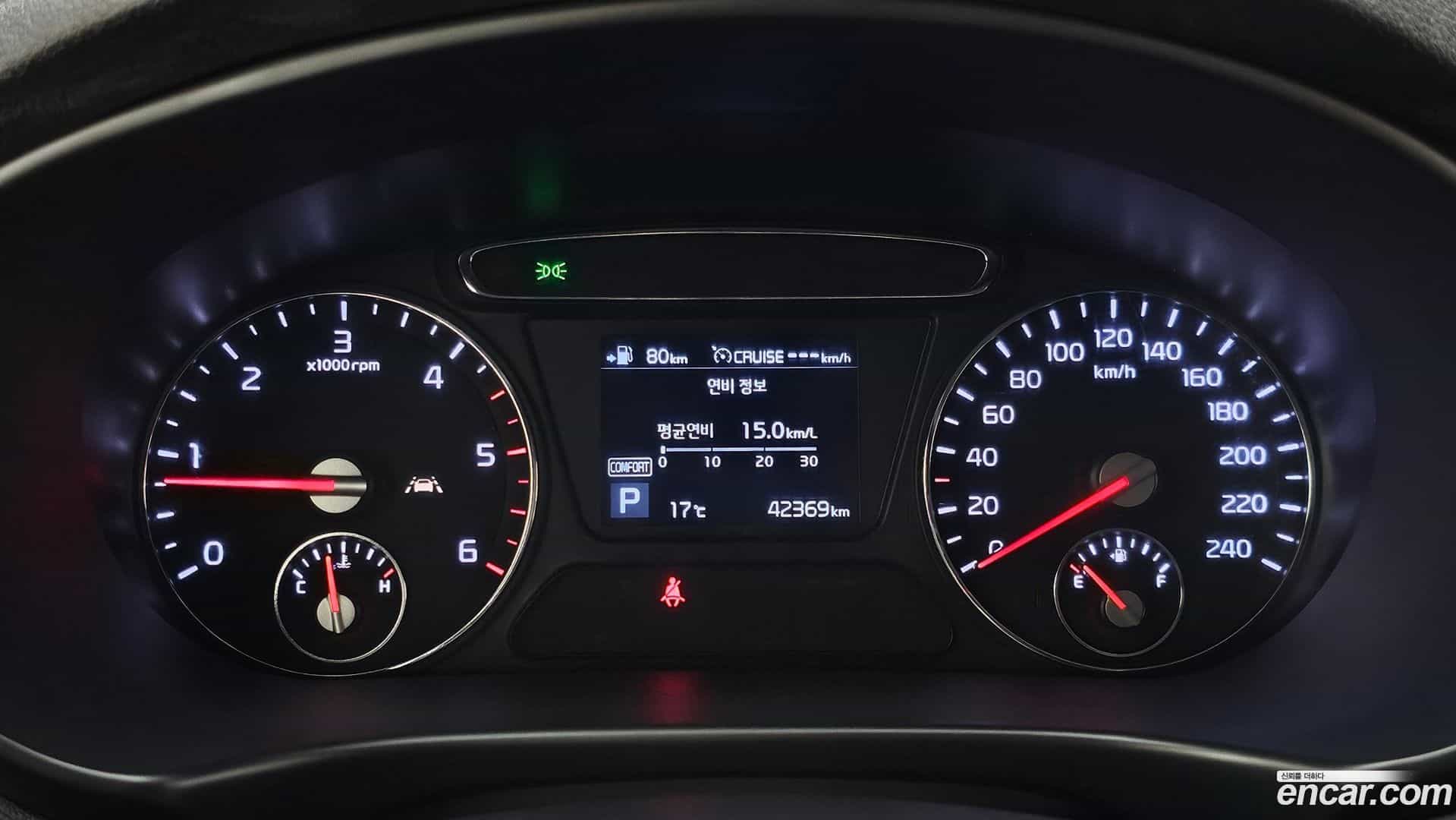 Sorento Kia 2019.2-INNER-008