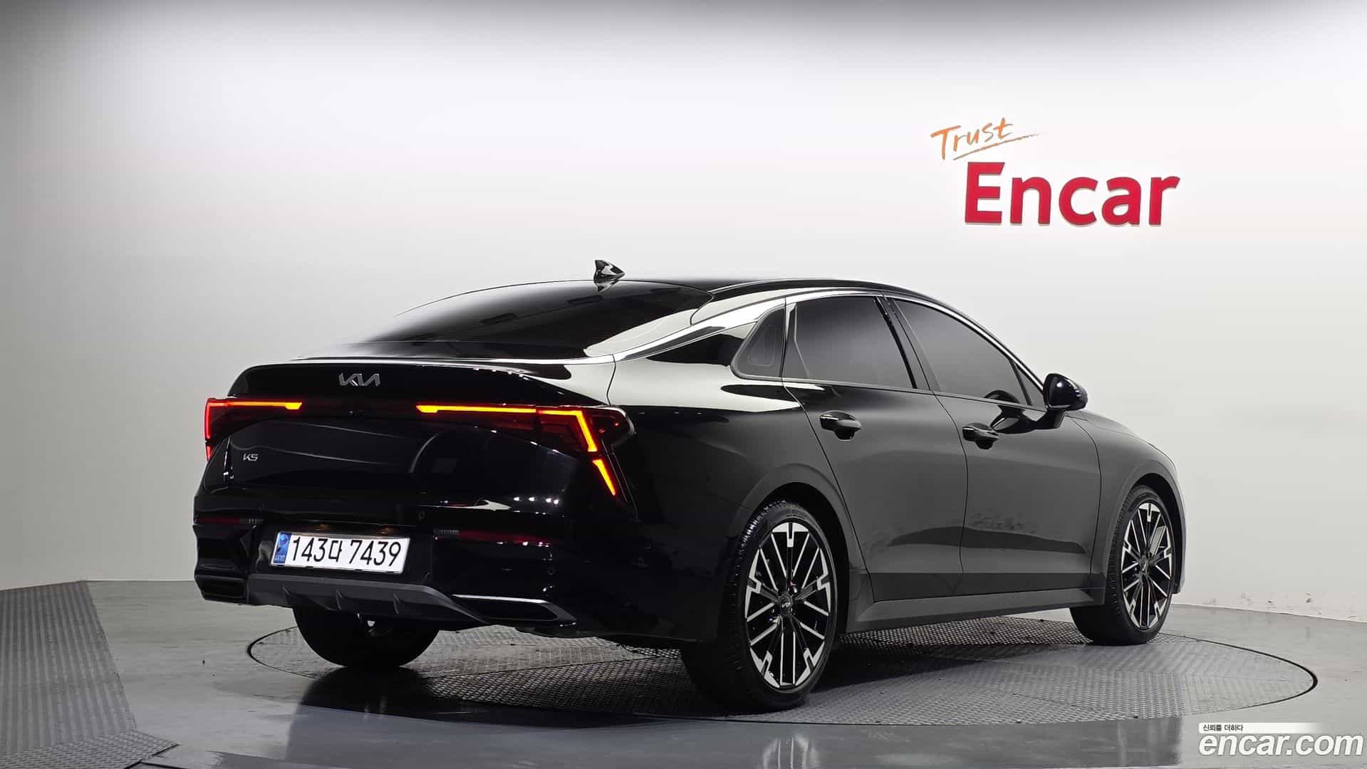 K5 Kia 2025.0-OUTER-002