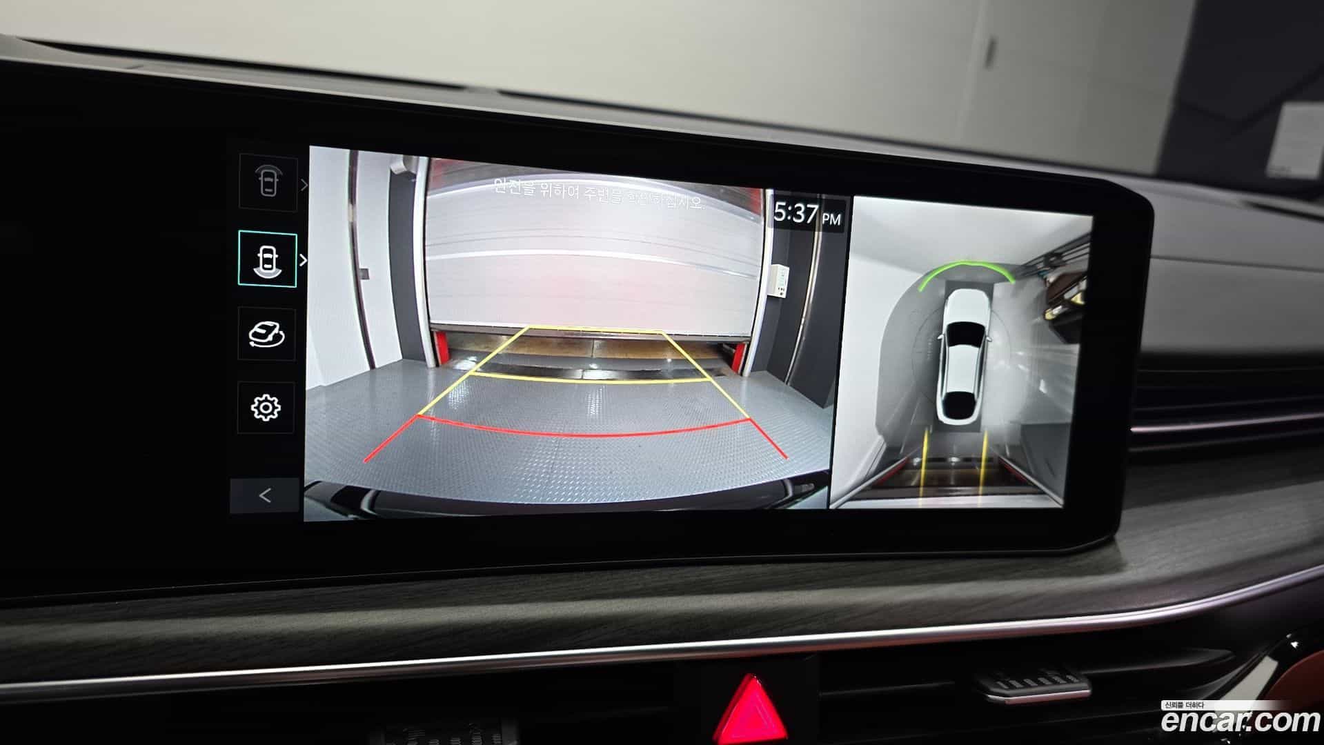 K5 Kia 2025.0-OPTION-019