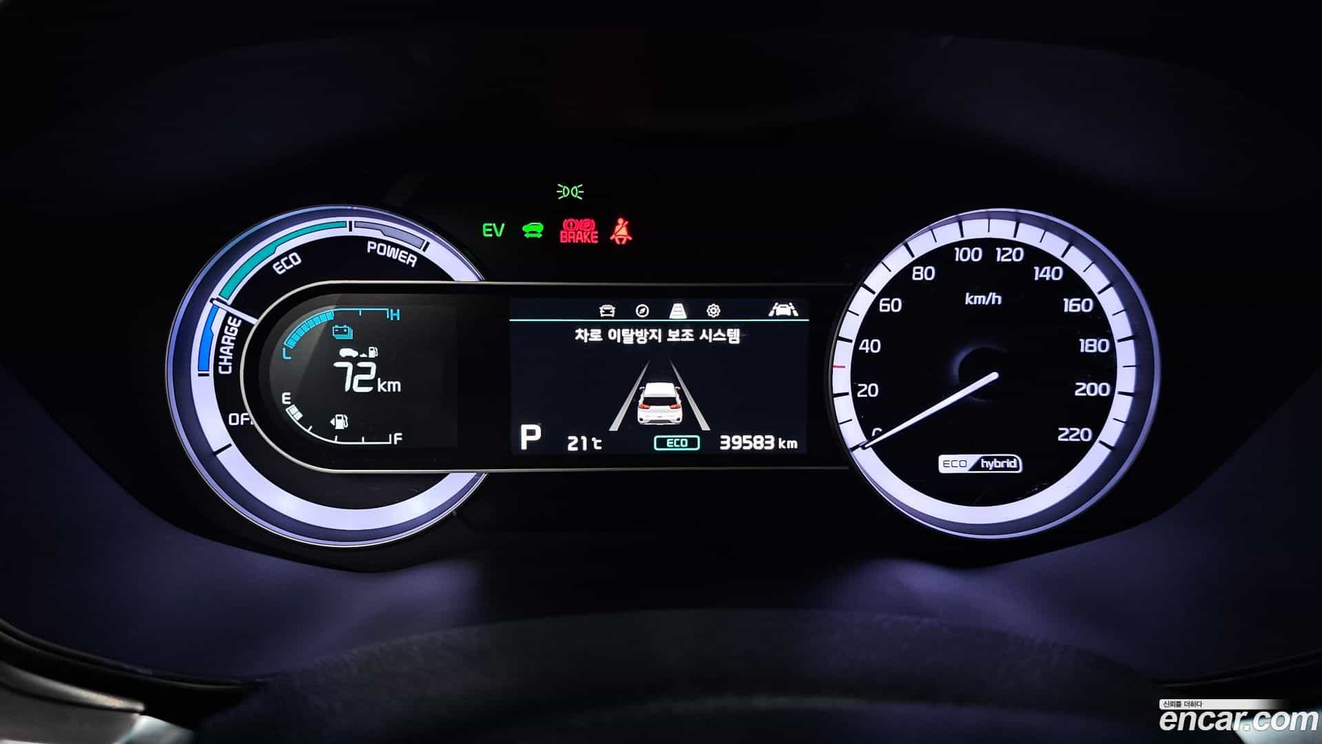 Niro Kia 2020.4-INNER-008