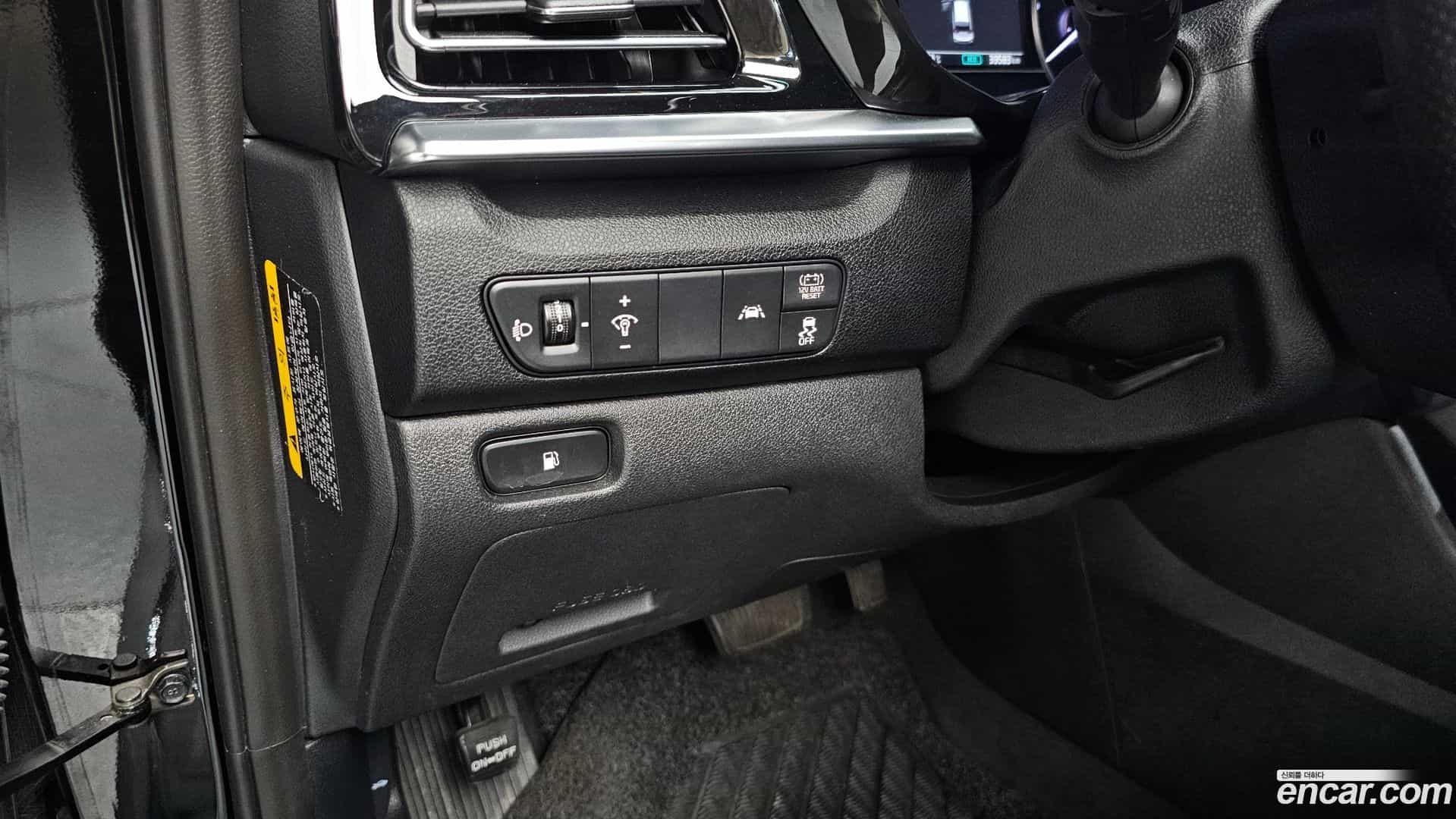 Niro Kia 2020.4-OPTION-041