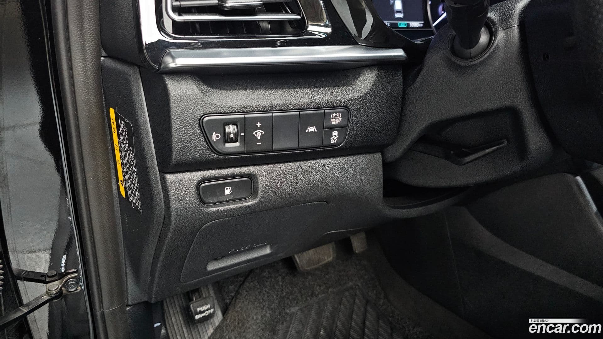Main__Slider__Photo:Niro Kia 2020.4-27