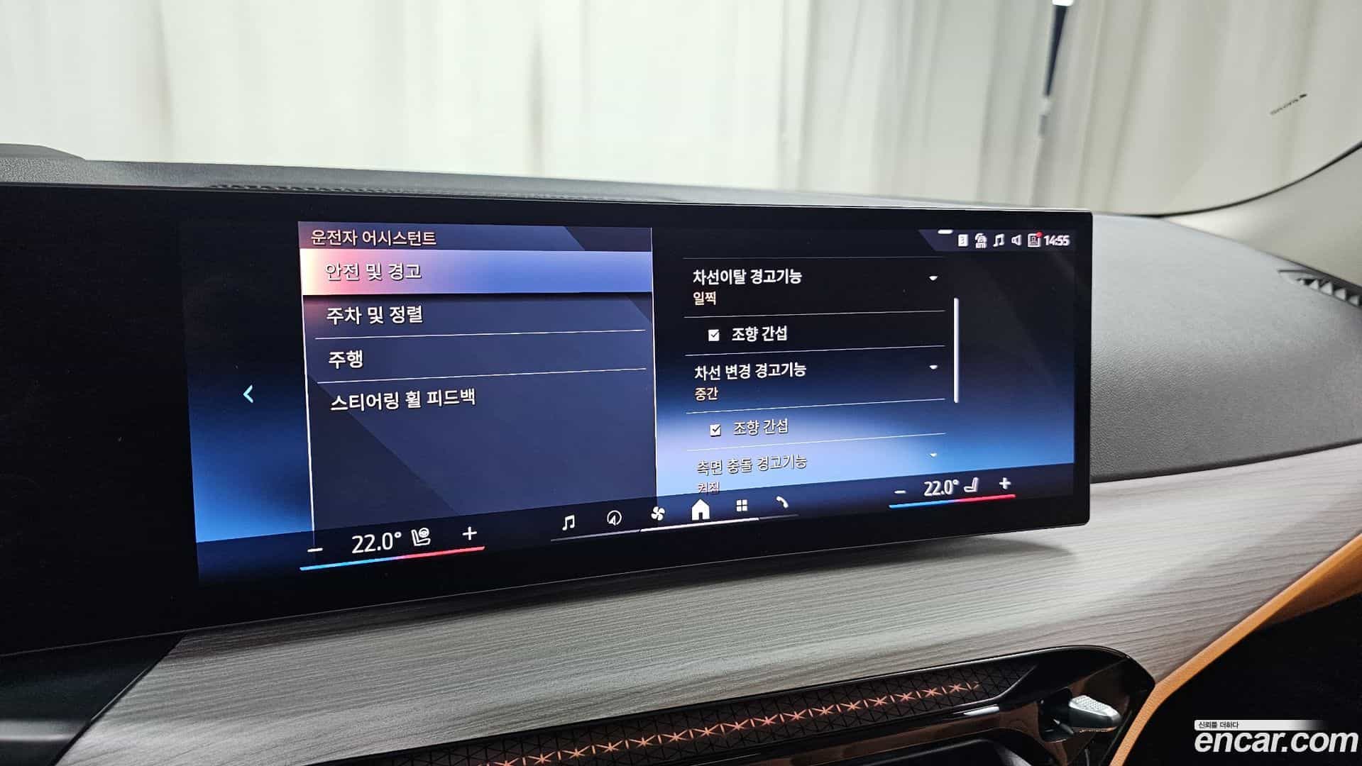3-Series BMW 2025.4-OPTION-043
