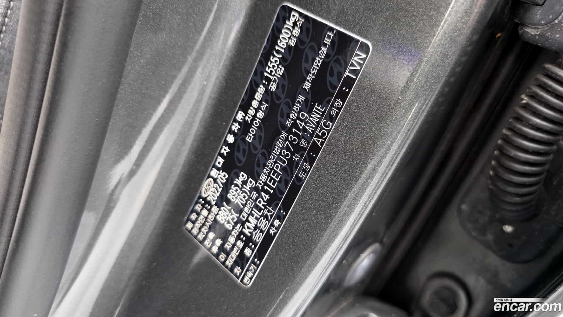 AVANTE Hyundai 2022.4-OPTION-023