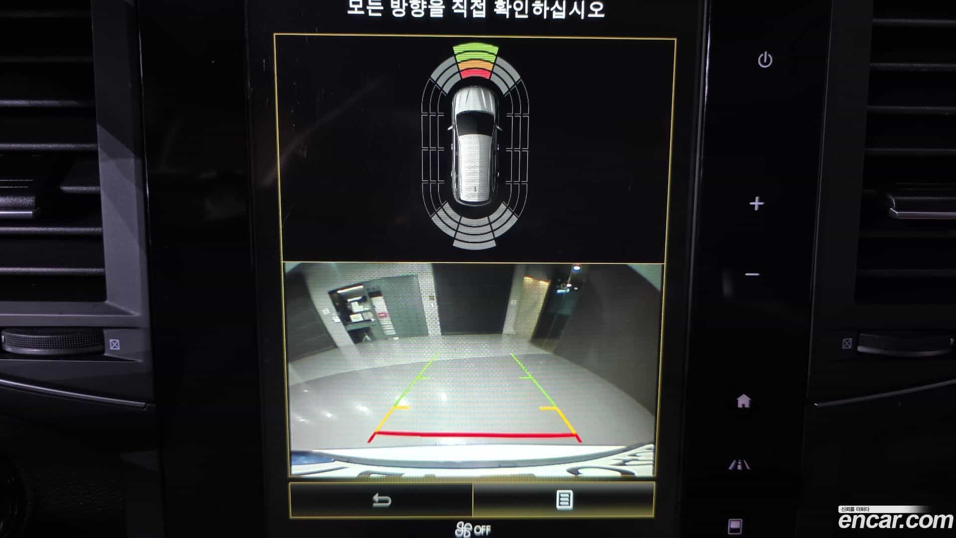 QM6 Renault Korea 2021.10-OPTION-018