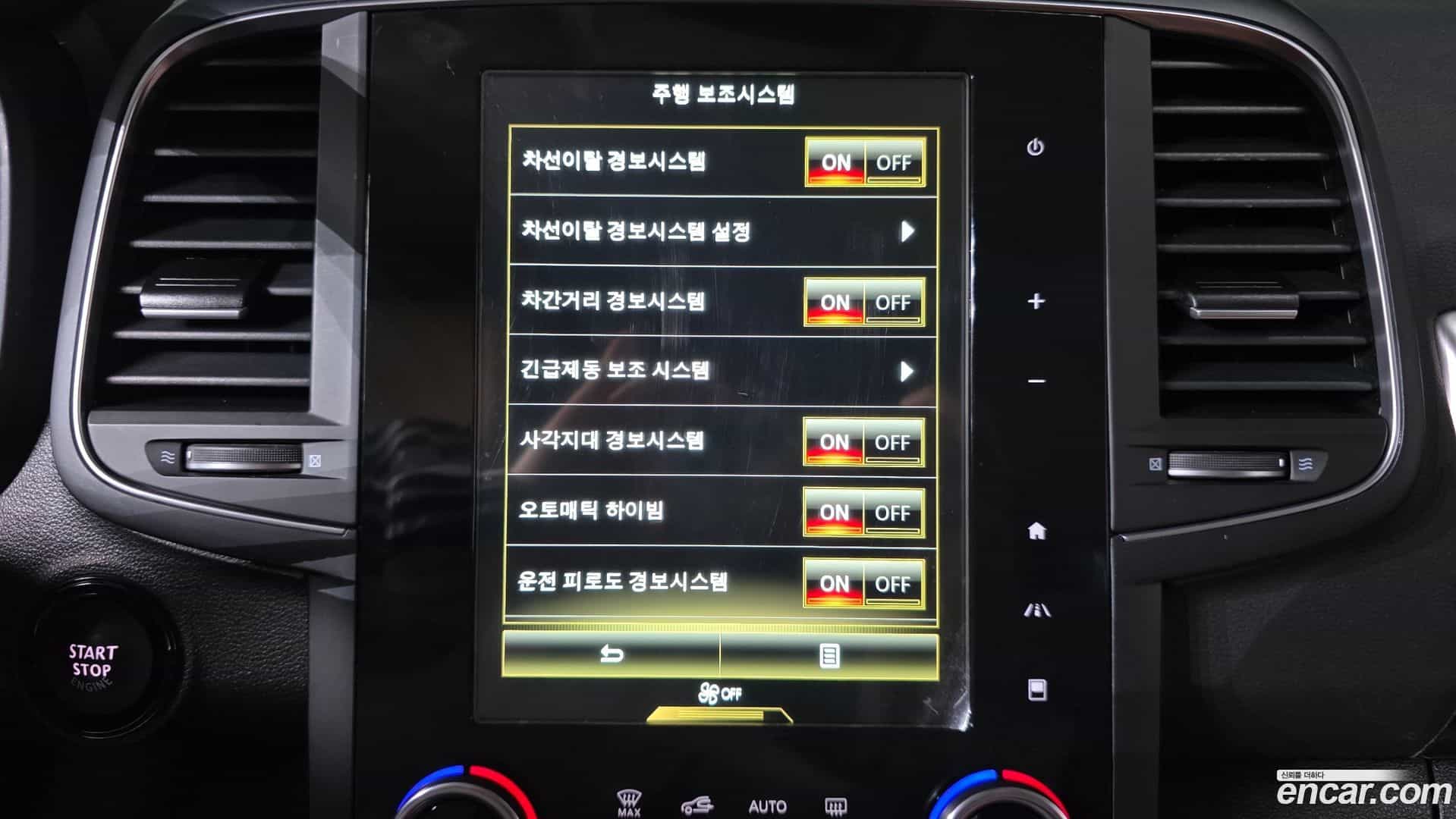 QM6 Renault Korea 2021.10-OPTION-019