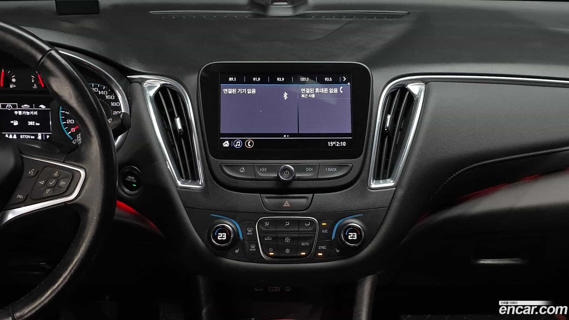 Malibu Chevrolet 2019.3-OPTION-018
