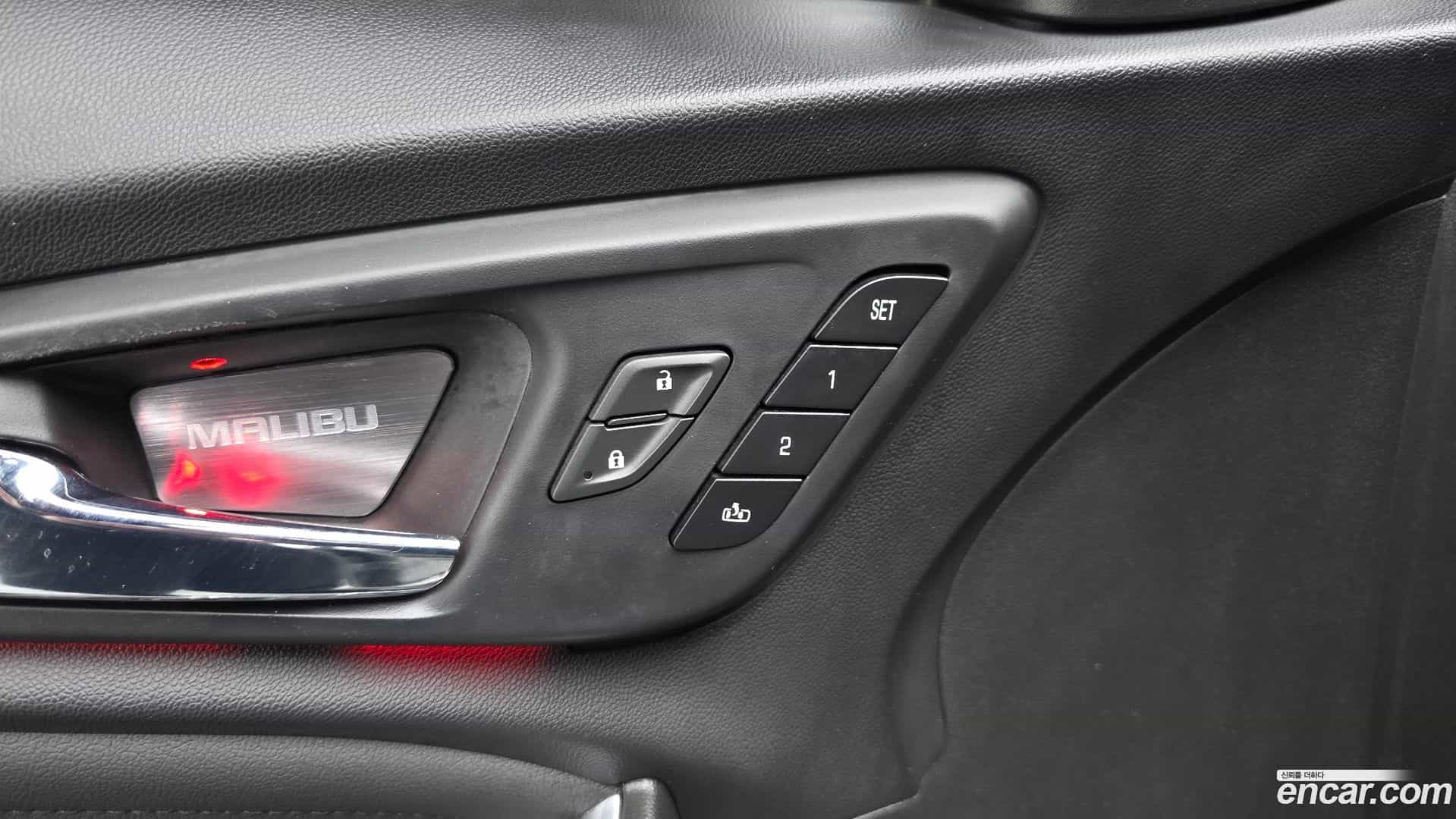 Malibu Chevrolet 2019.3-OPTION-021