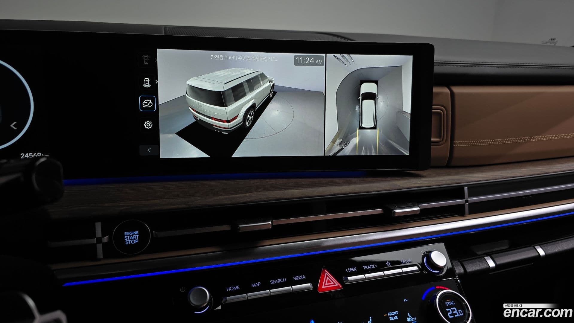 Main__Slider__Photo:Santafe Hyundai 2024.3-14