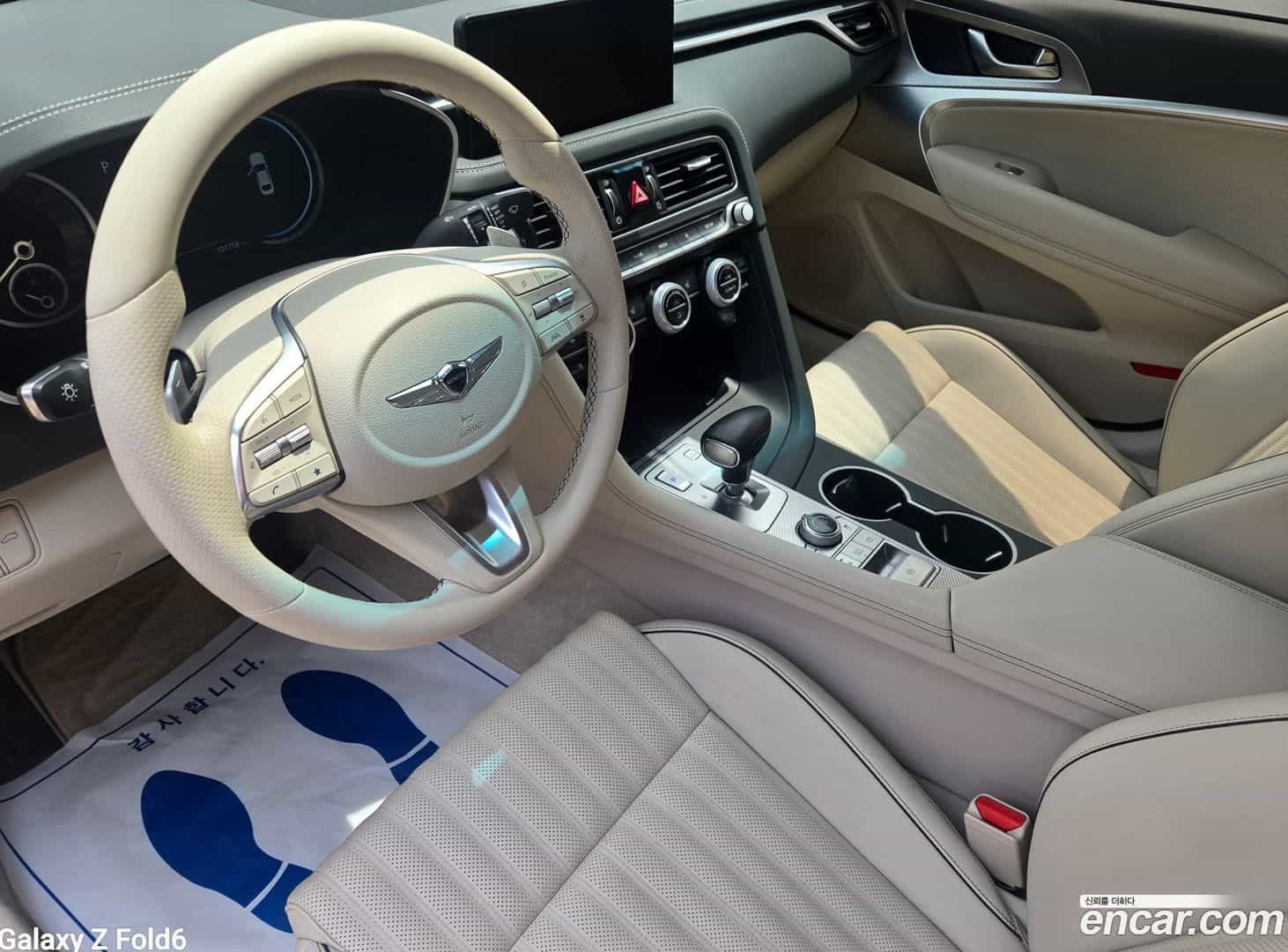 G70 Genesis 2022.0-INNER-009