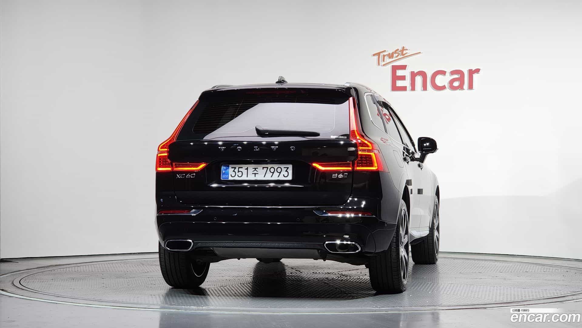 XC60 Volvo 2021.3-OUTER-004