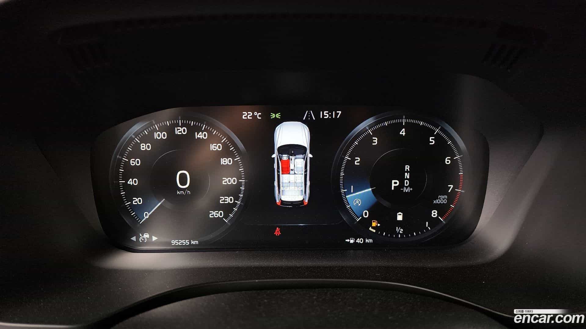 XC60 Volvo 2021.3-INNER-008