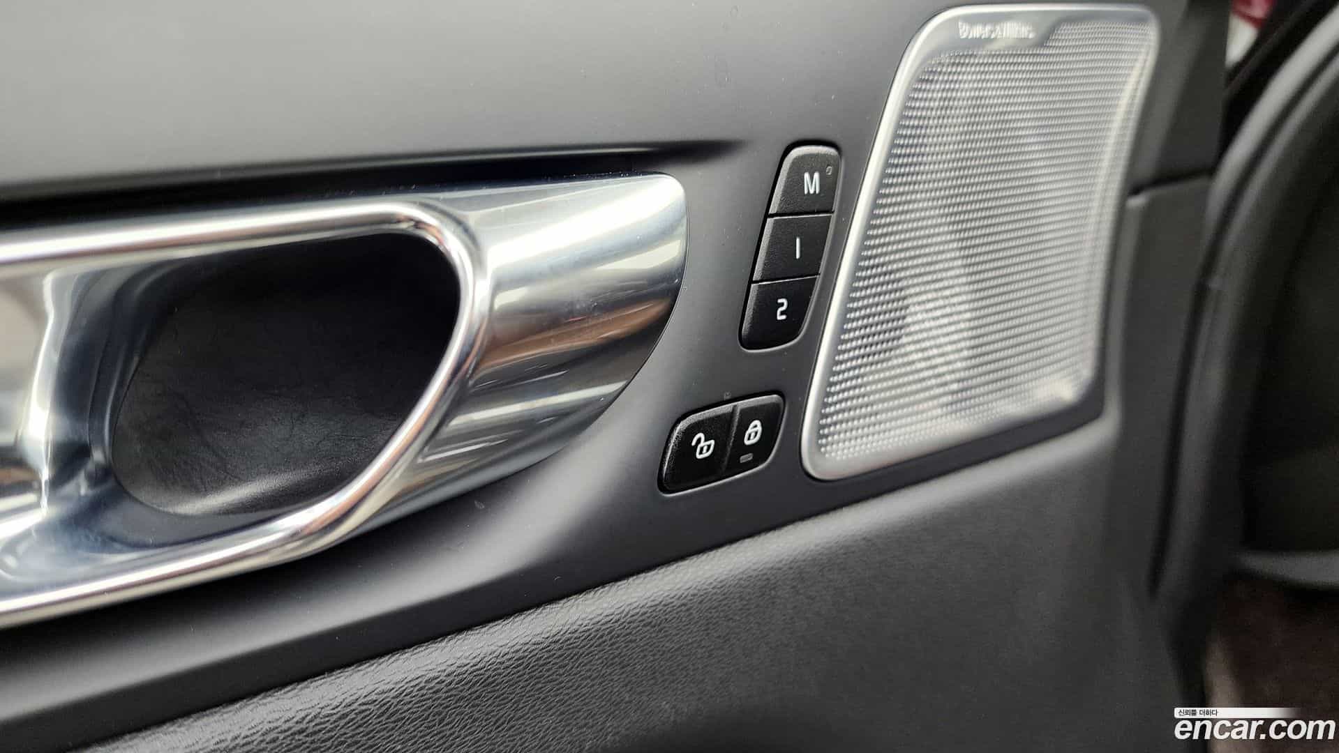 XC60 Volvo 2021.3-OPTION-048