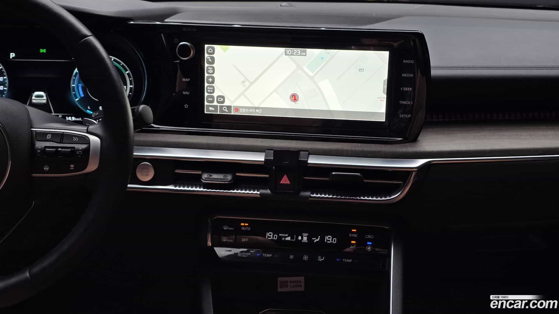 K5 Kia 2023.5-OPTION-019