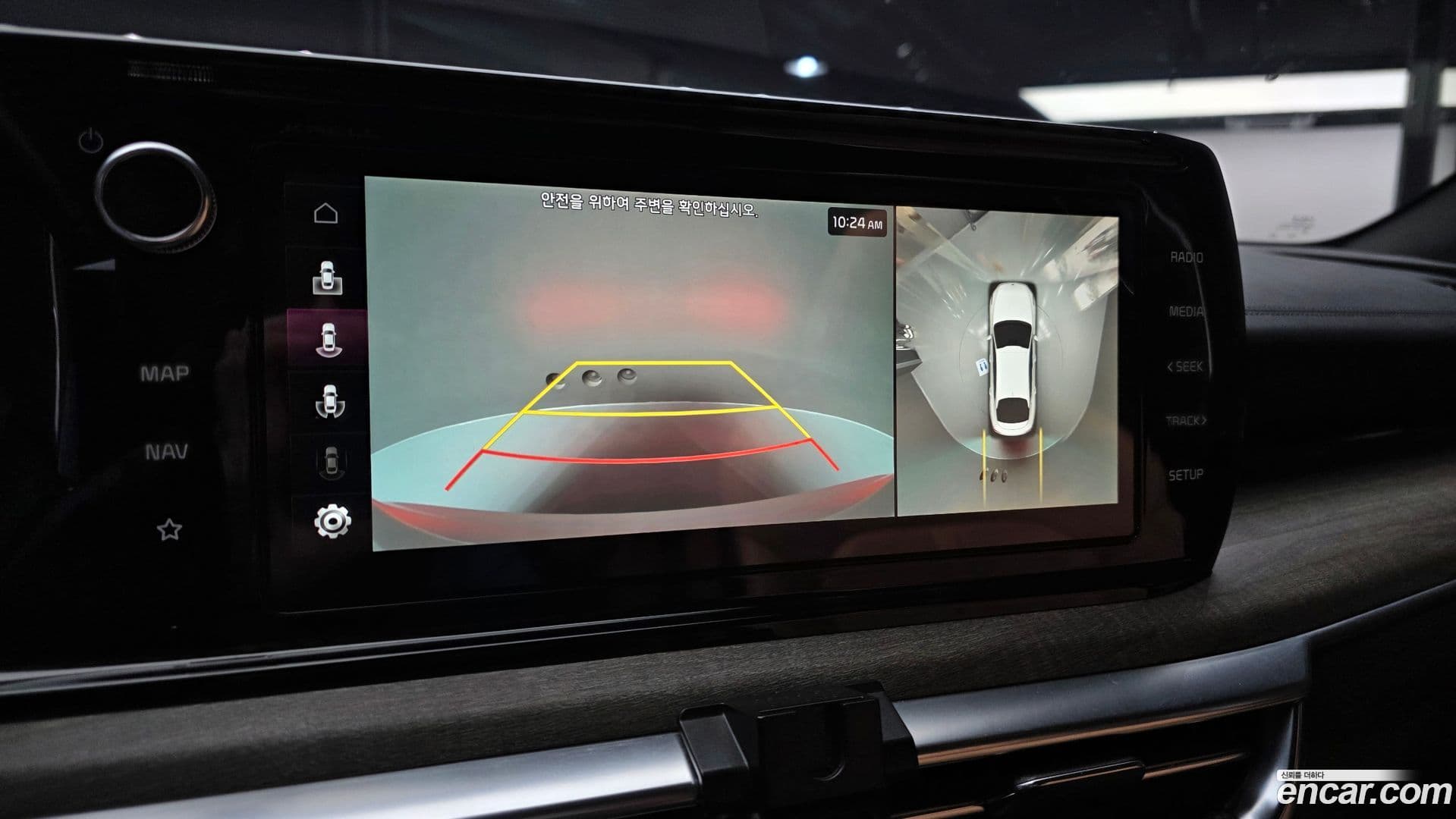 Main__Slider__Photo:K5 Kia 2023.5-15