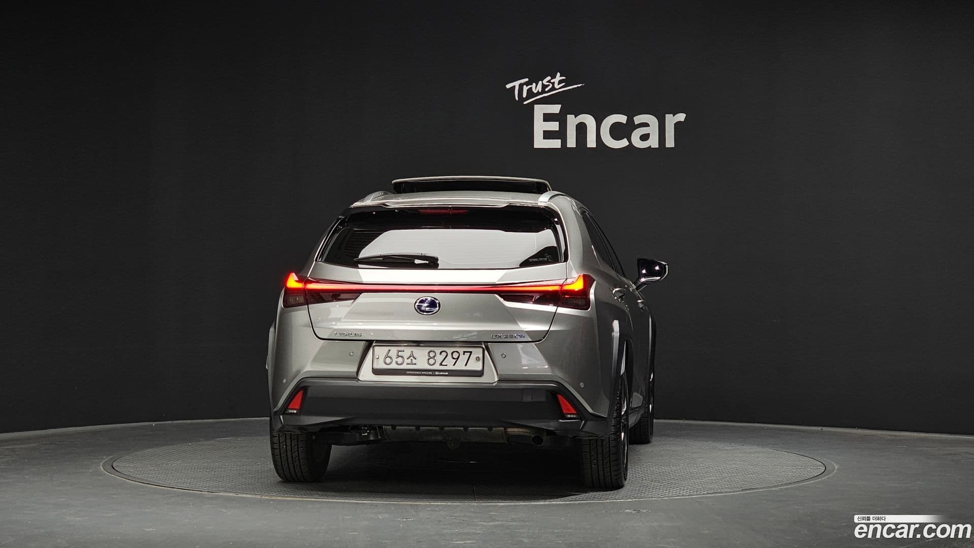 Main__Slider__Photo:UX Lexus 2020.6-3