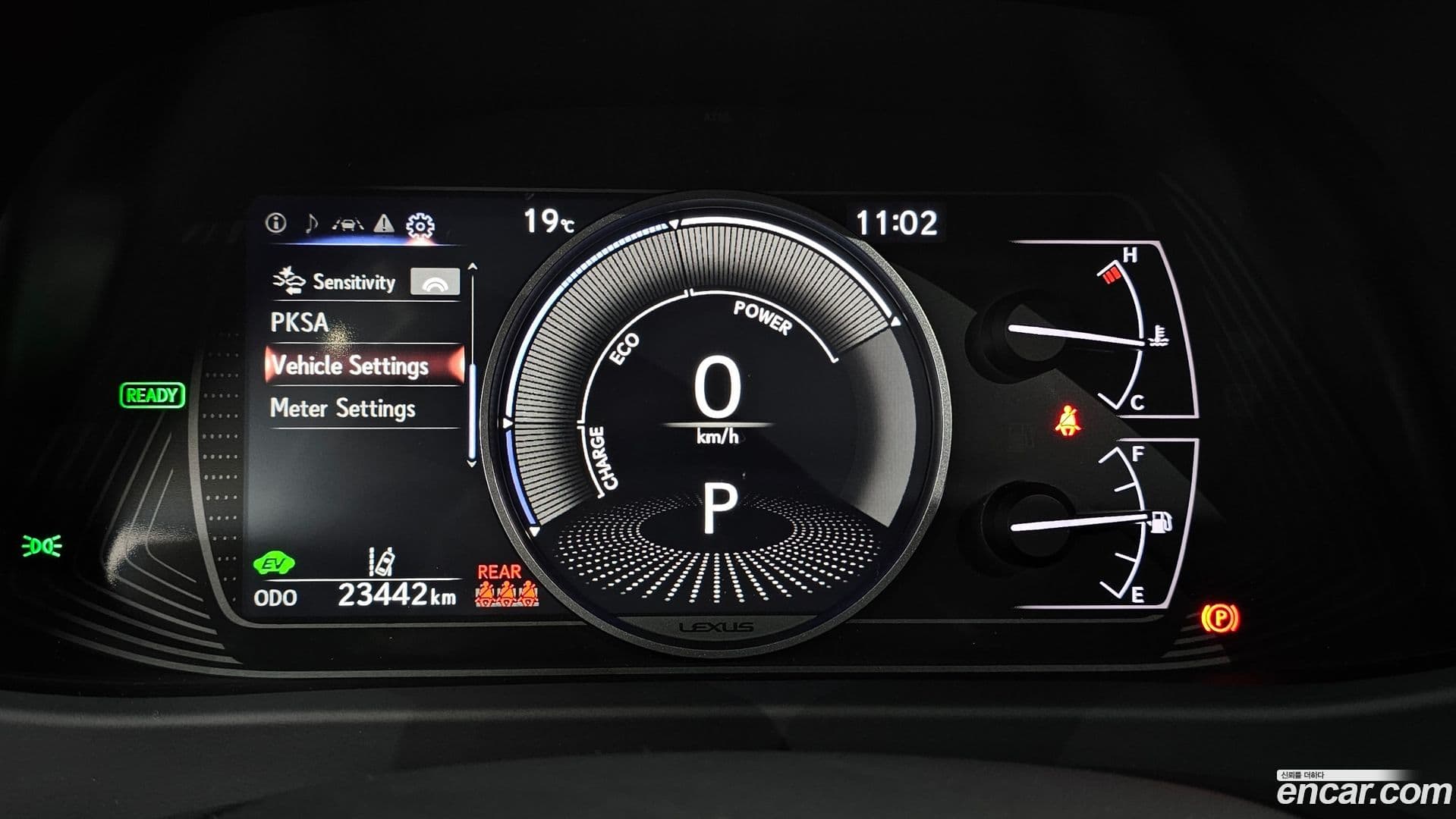 Main__Slider__Photo:UX Lexus 2020.6-7