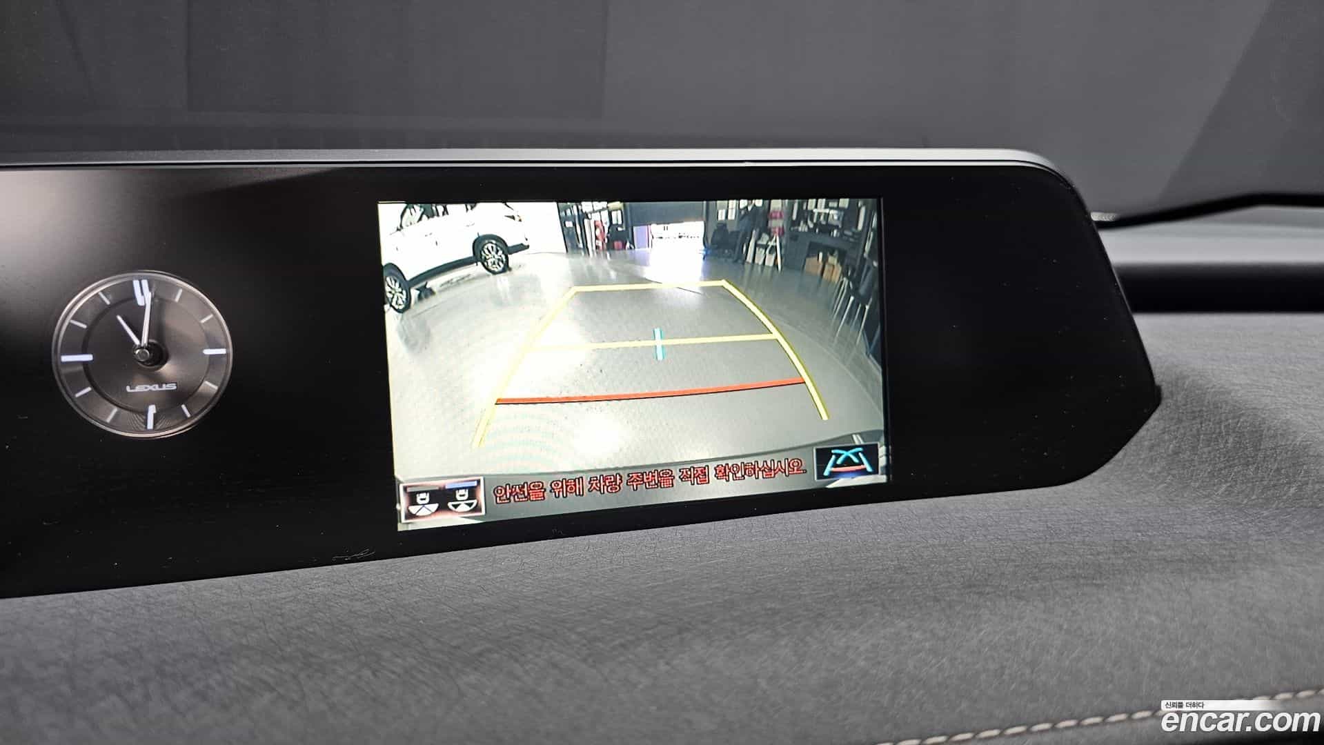 UX Lexus 2020.6-OPTION-019