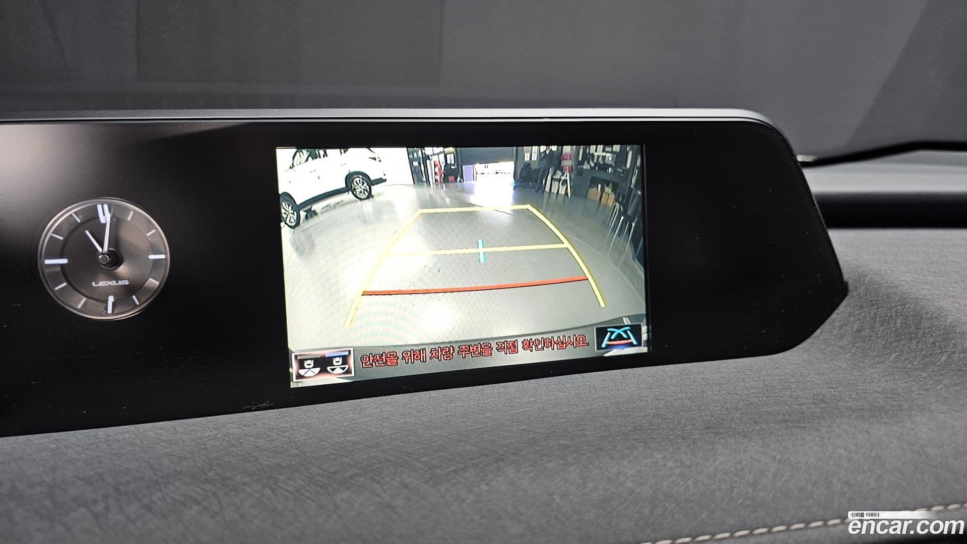 Main__Slider__Photo:UX Lexus 2020.6-14