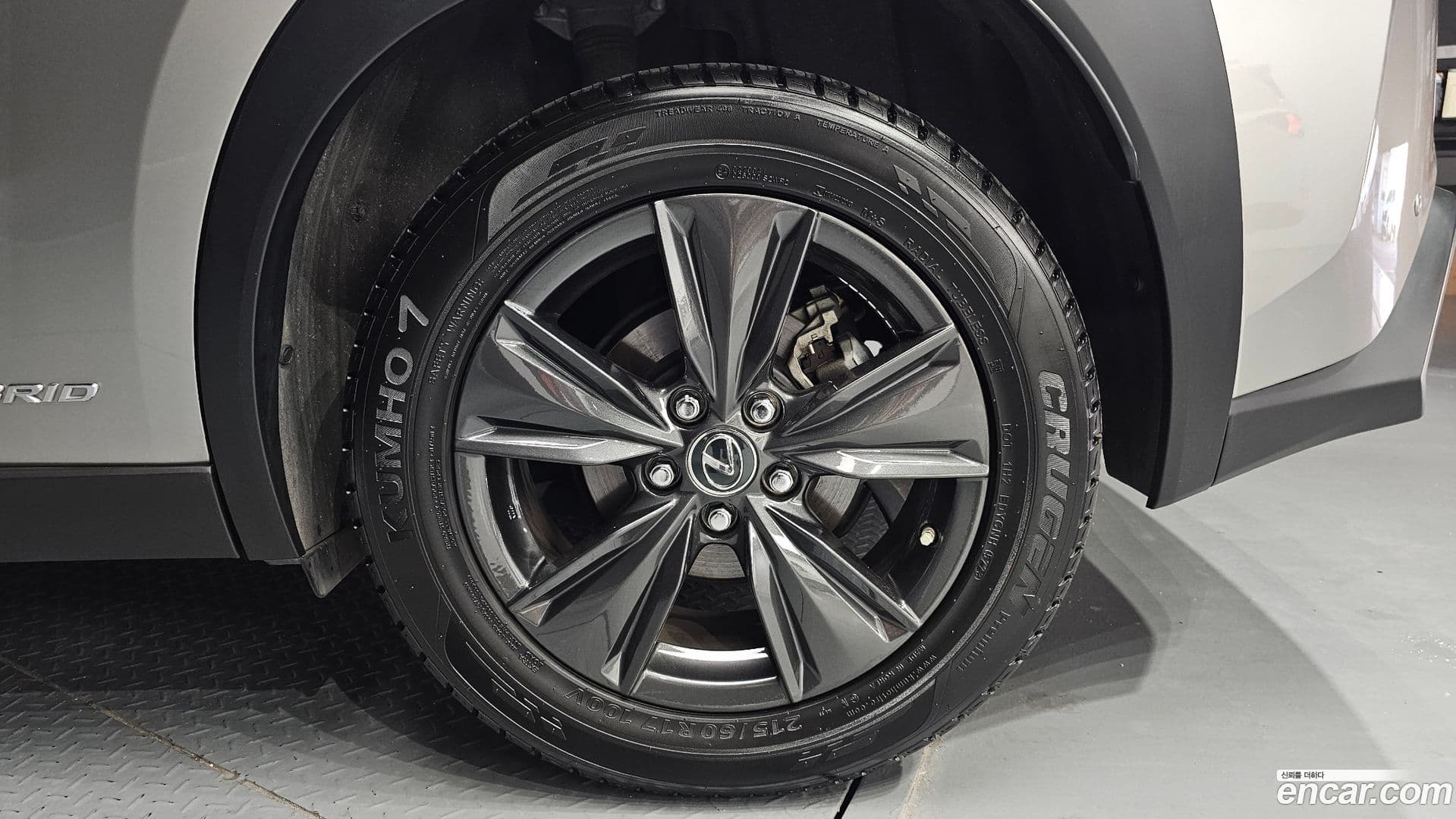 Main__Slider__Photo:UX Lexus 2020.6-20