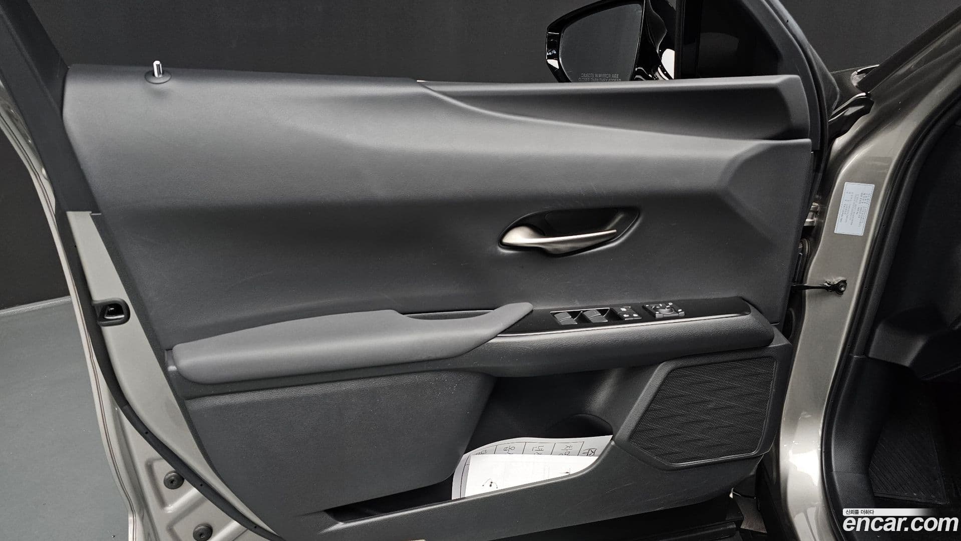 Main__Slider__Photo:UX Lexus 2020.6-23