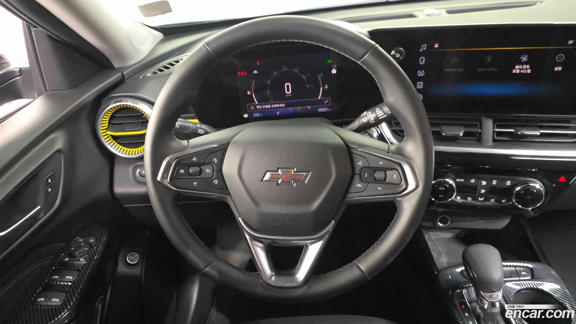 Trax Chevrolet 2023.4-OPTION-017