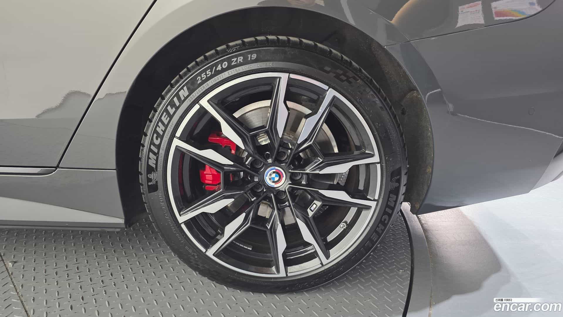 i4 BMW 2023.1-OUTER-031