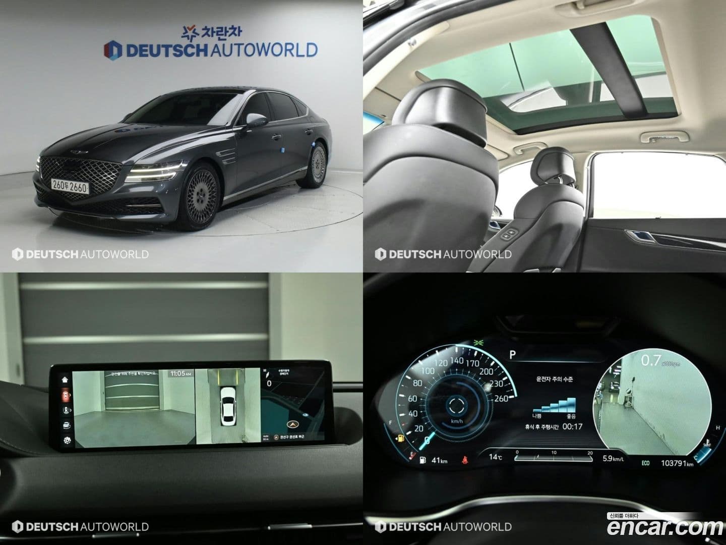Main__Slider__Photo:G80 Genesis 2021.6-0