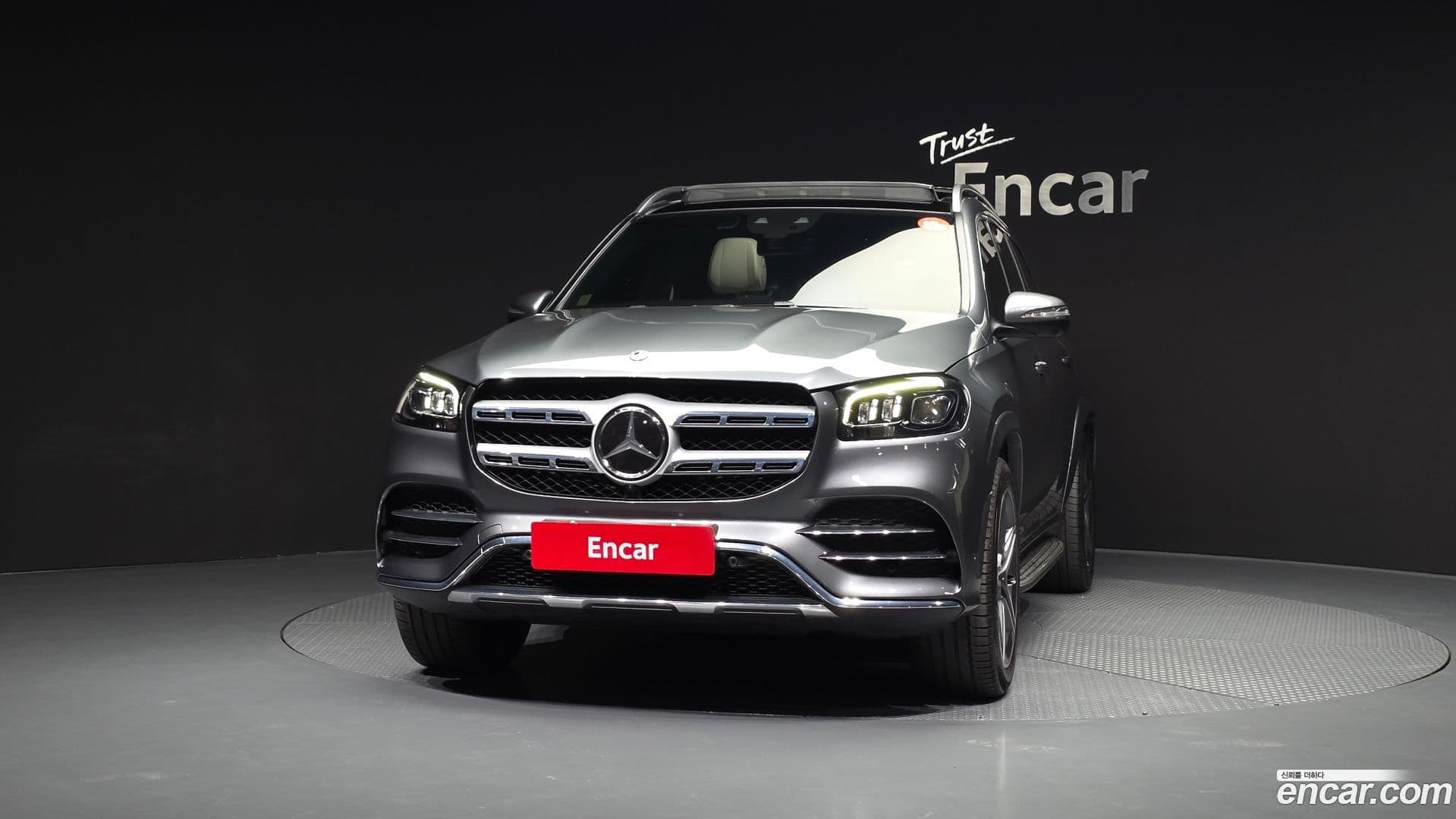 Main__Slider__Photo:GLS-Class Mercedes-Benz 2021.4-2