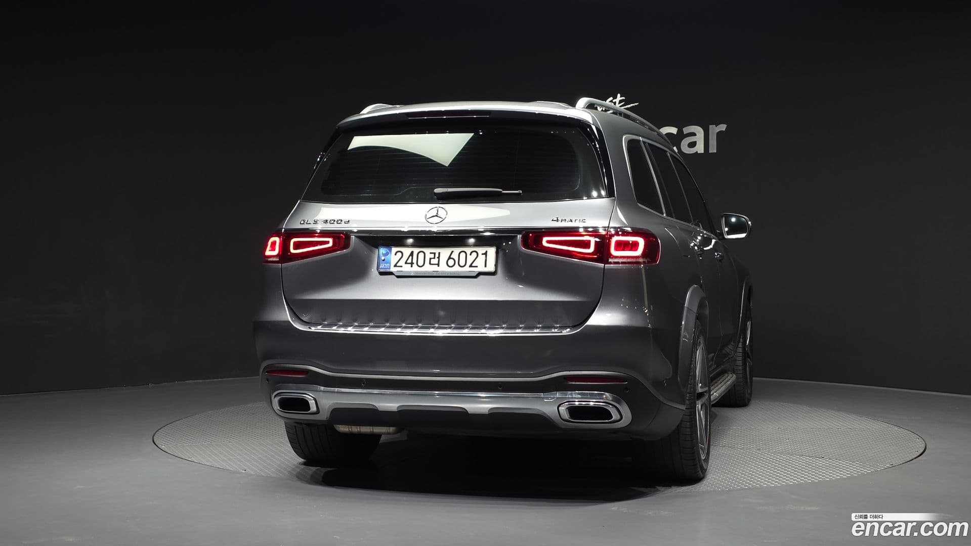 Main__Slider__Photo:GLS-Class Mercedes-Benz 2021.4-3