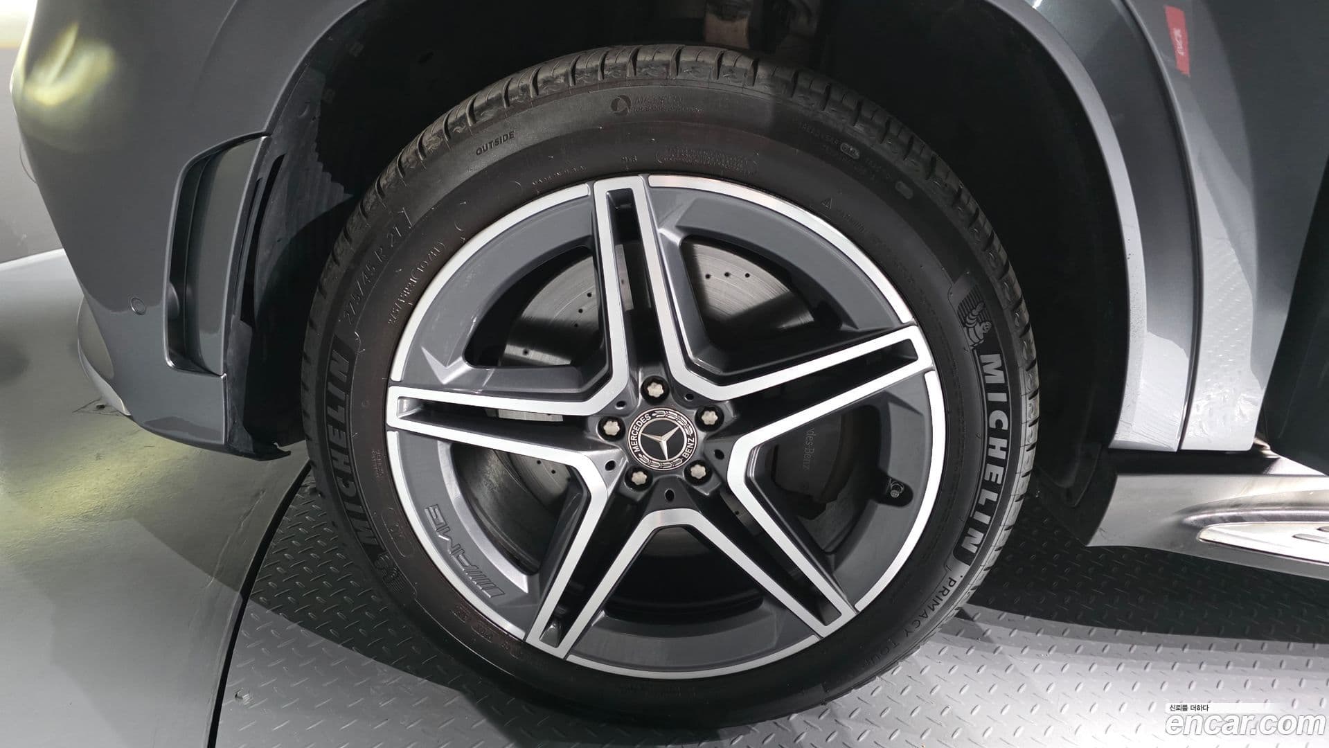 Main__Slider__Photo:GLS-Class Mercedes-Benz 2021.4-4