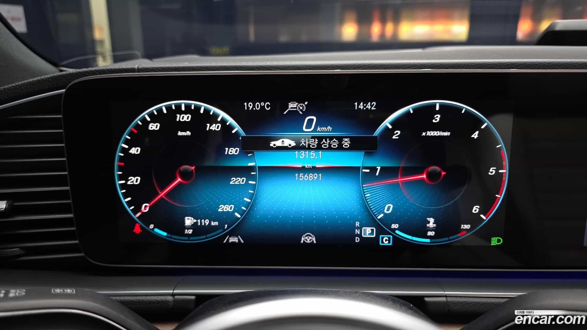GLS-Class Mercedes-Benz 2021.4-INNER-008