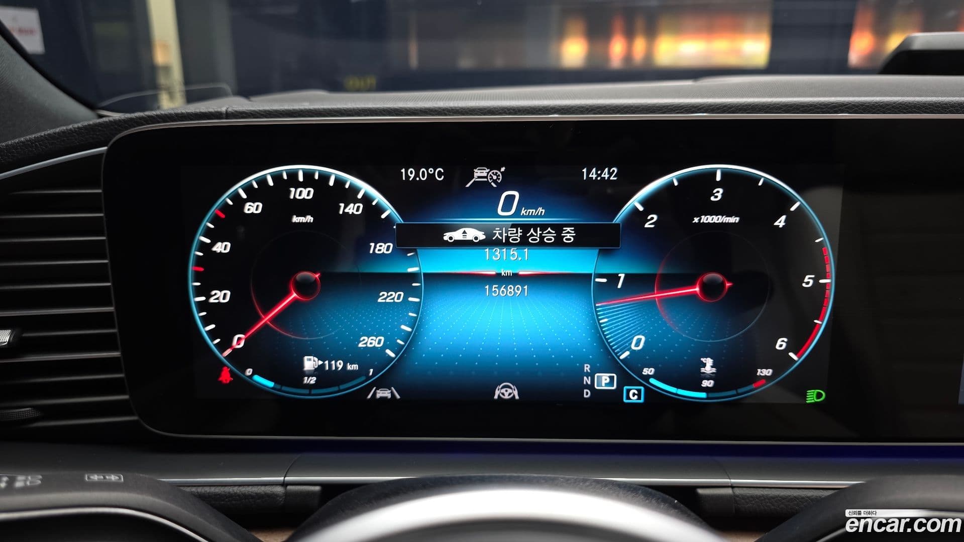 Main__Slider__Photo:GLS-Class Mercedes-Benz 2021.4-7