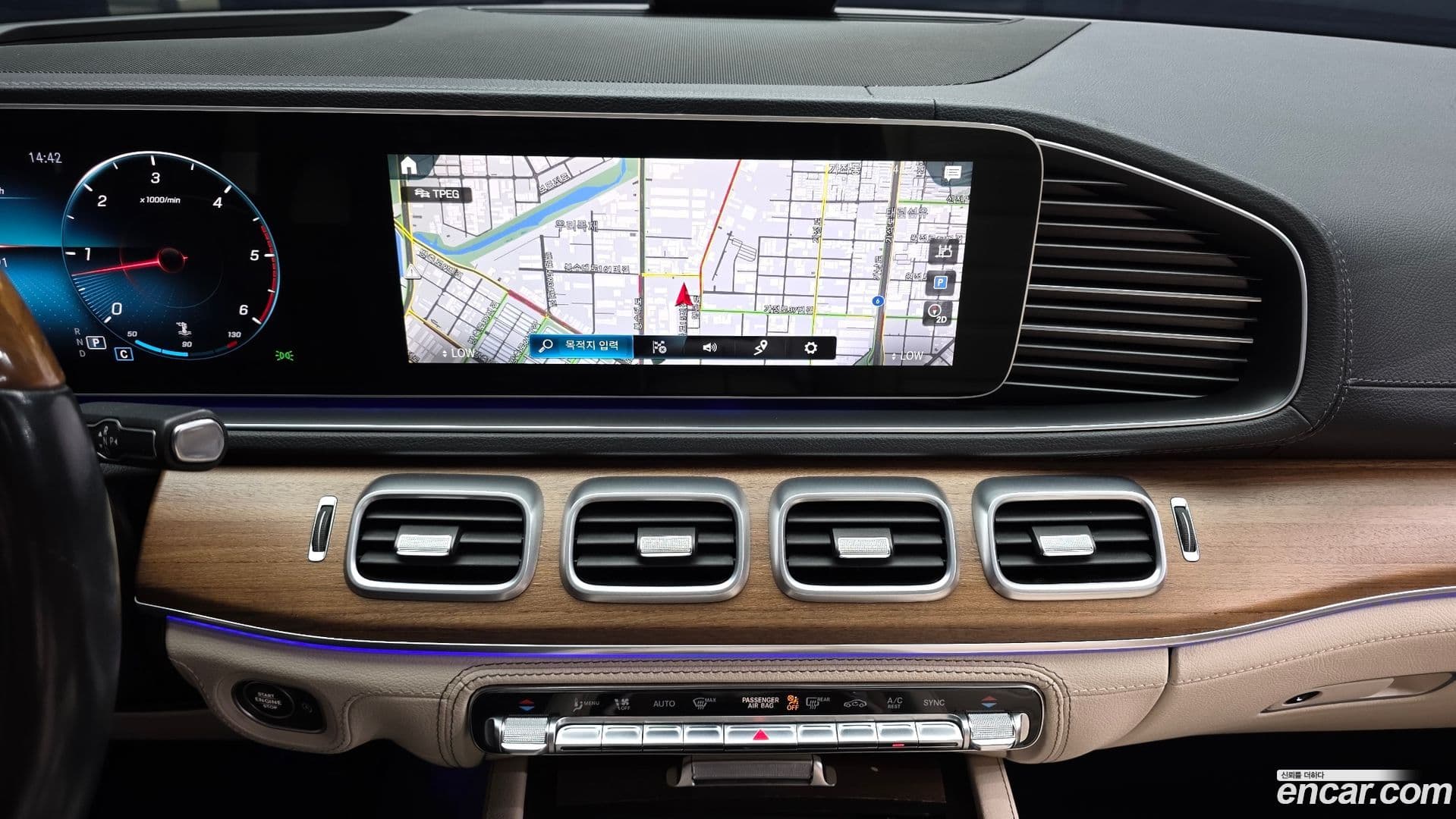 Main__Slider__Photo:GLS-Class Mercedes-Benz 2021.4-13