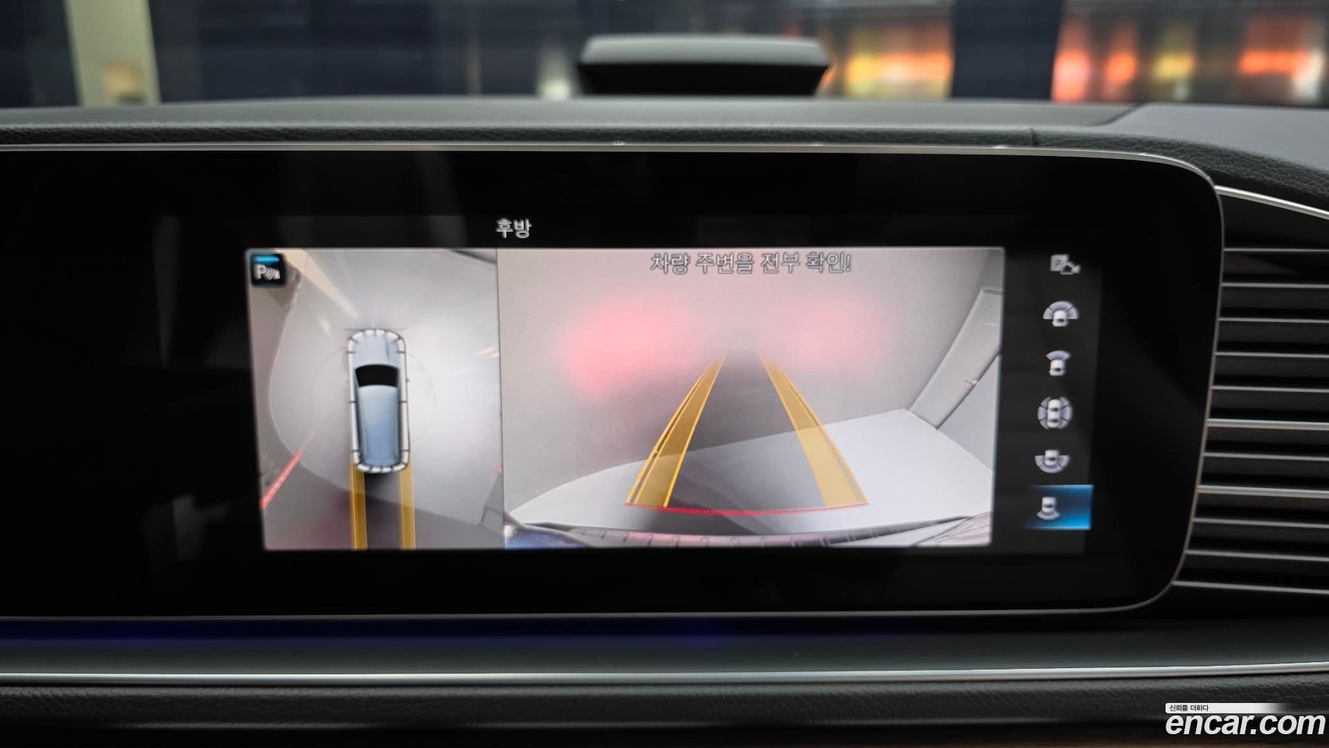 Main__Slider__Photo:GLS-Class Mercedes-Benz 2021.4-14