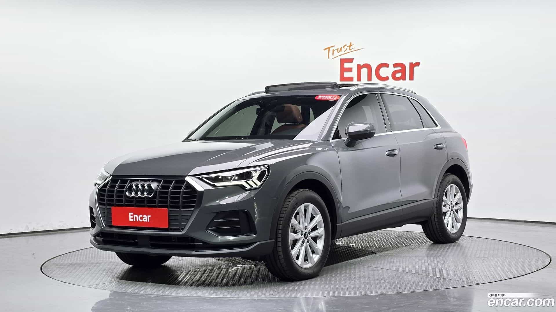 Q3 Audi 2025.6-THUMBNAIL-011