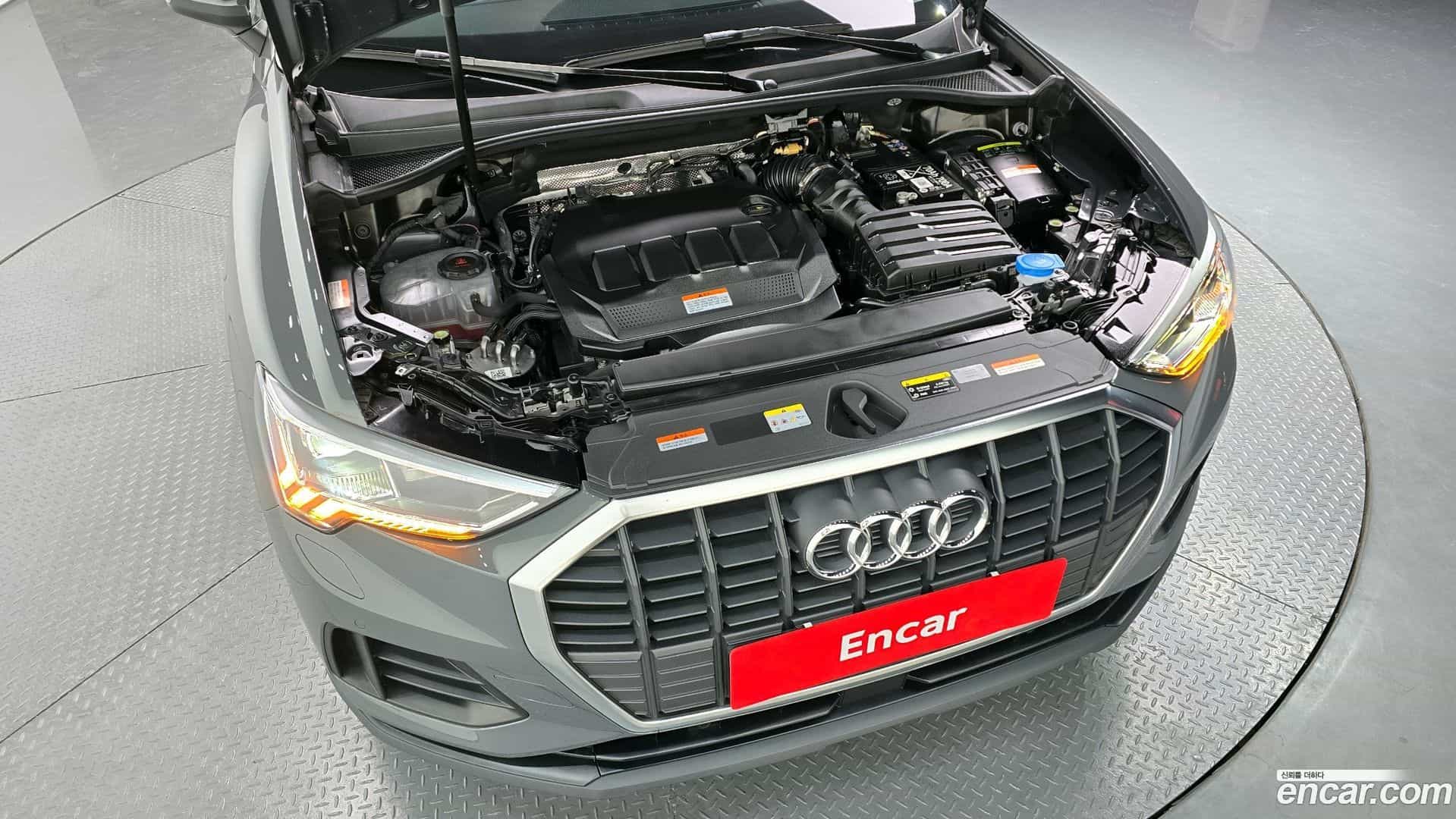 Q3 Audi 2025.6-OUTER-006