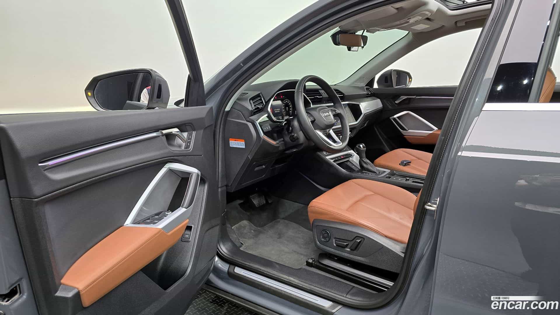 Q3 Audi 2025.6-INNER-010