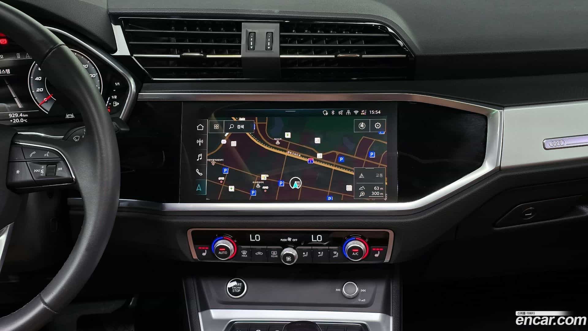 Q3 Audi 2025.6-OPTION-021